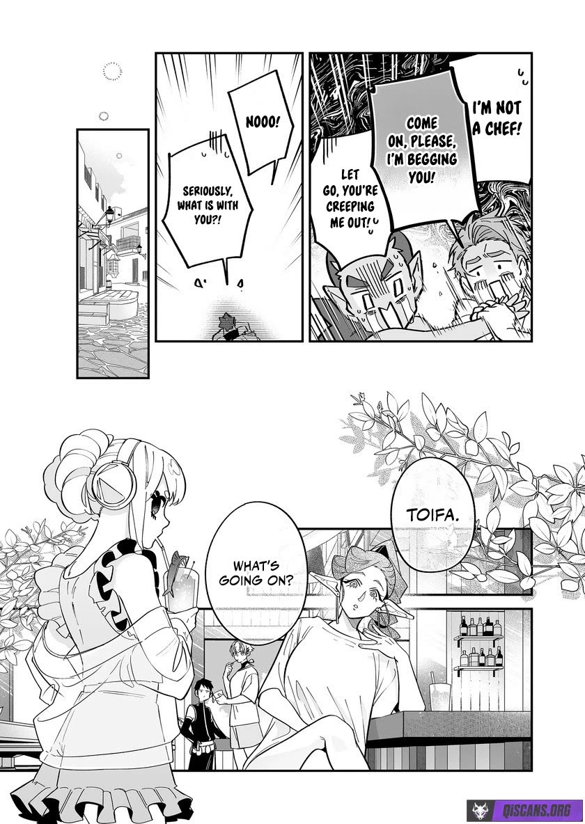 Hero's Party Want to Experience LOVE chapter 47 page 5