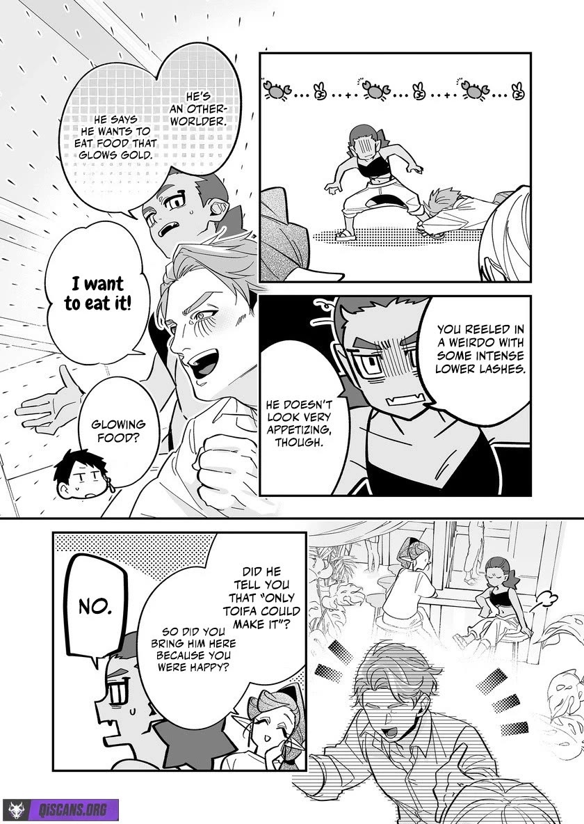 Hero's Party Want to Experience LOVE chapter 47 page 6