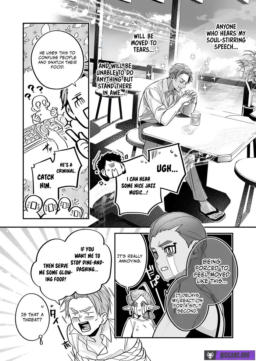 Hero's Party Want to Experience LOVE chapter 47 page 9