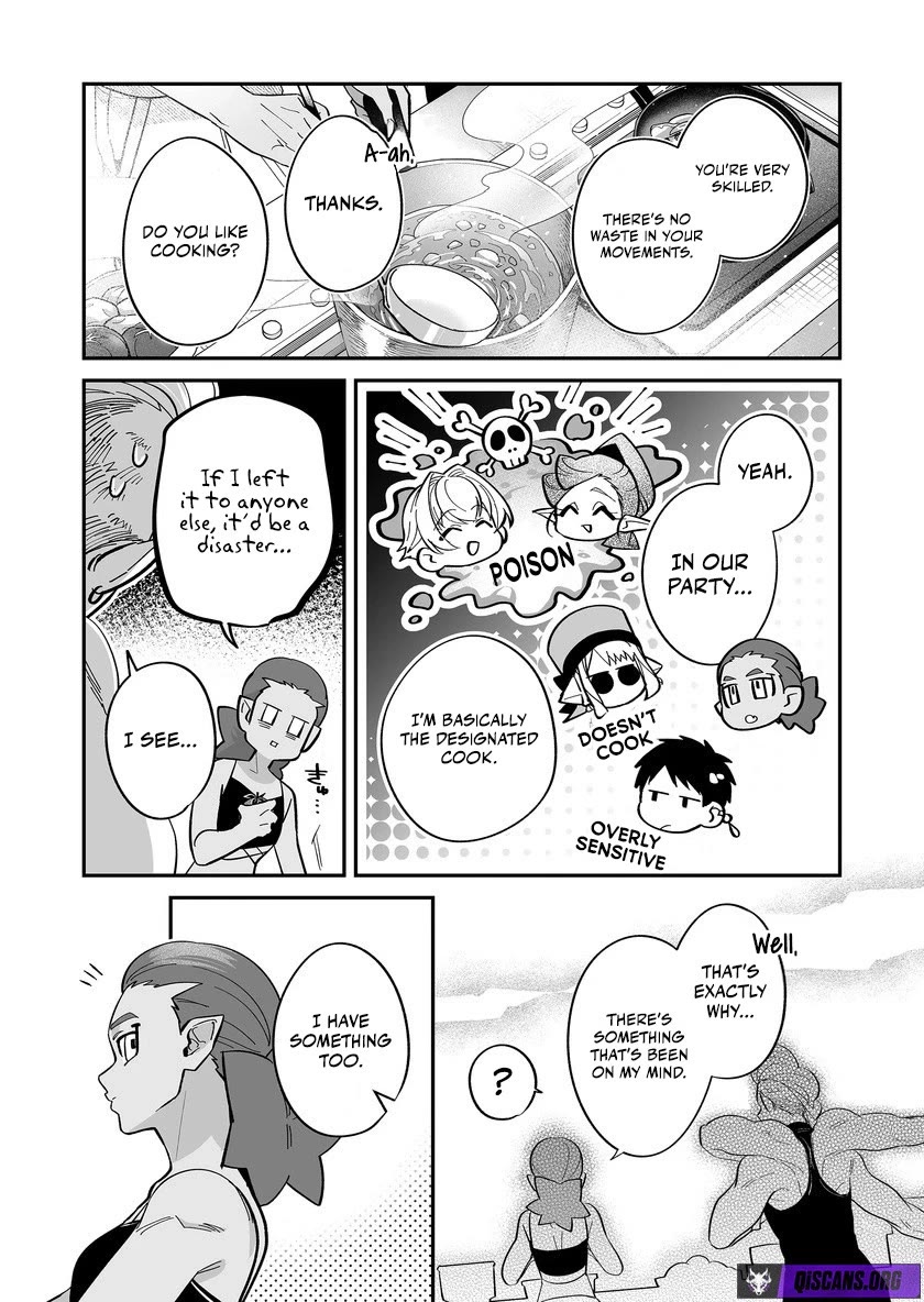 Hero's Party Want to Experience LOVE chapter 48 page 11