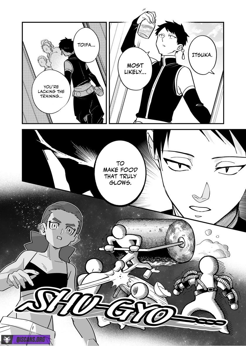 Hero's Party Want to Experience LOVE chapter 48 page 12