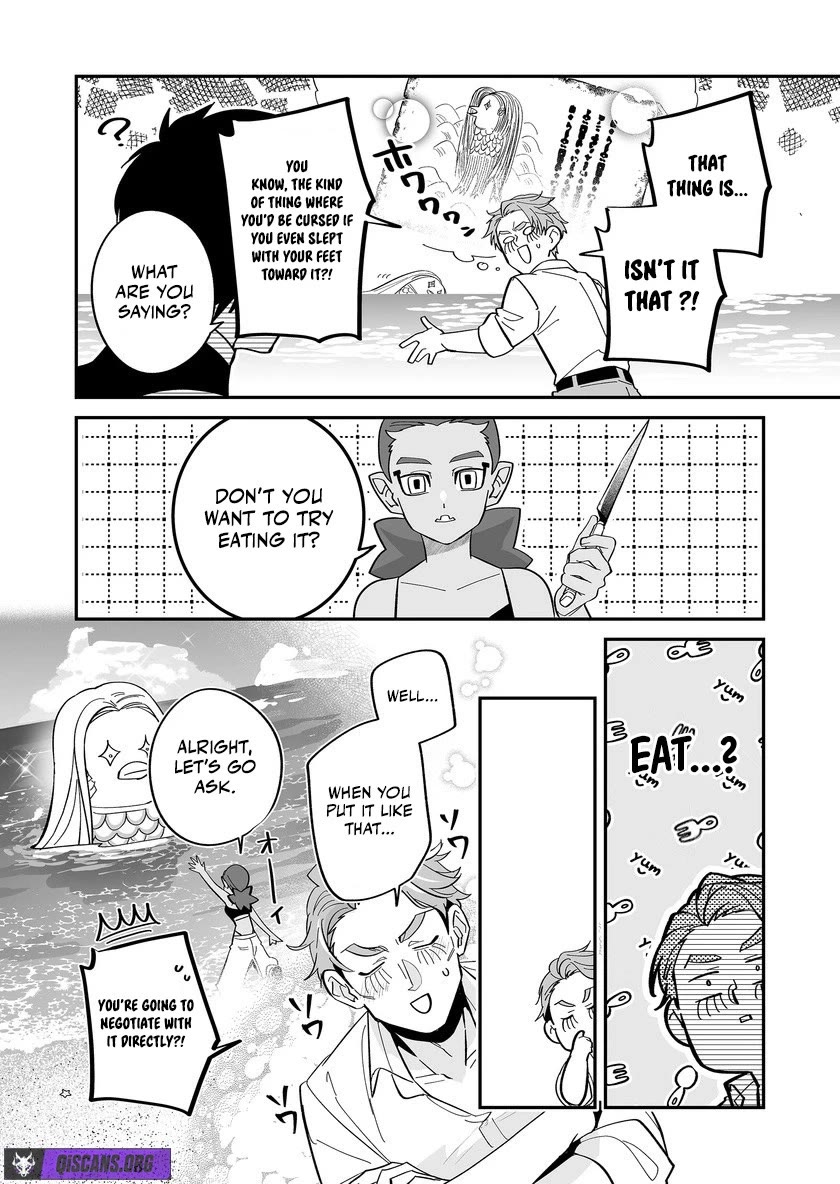 Hero's Party Want to Experience LOVE chapter 48 page 2