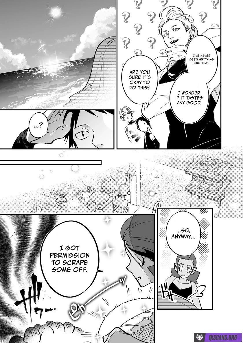 Hero's Party Want to Experience LOVE chapter 48 page 3