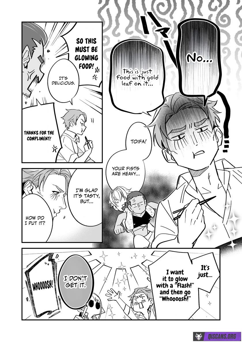 Hero's Party Want to Experience LOVE chapter 48 page 6