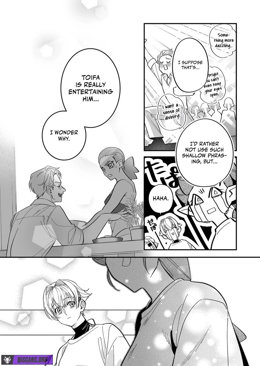 Hero's Party Want to Experience LOVE chapter 48 page 8
