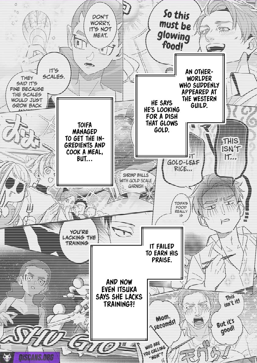 Hero's Party Want to Experience LOVE chapter 49 page 1