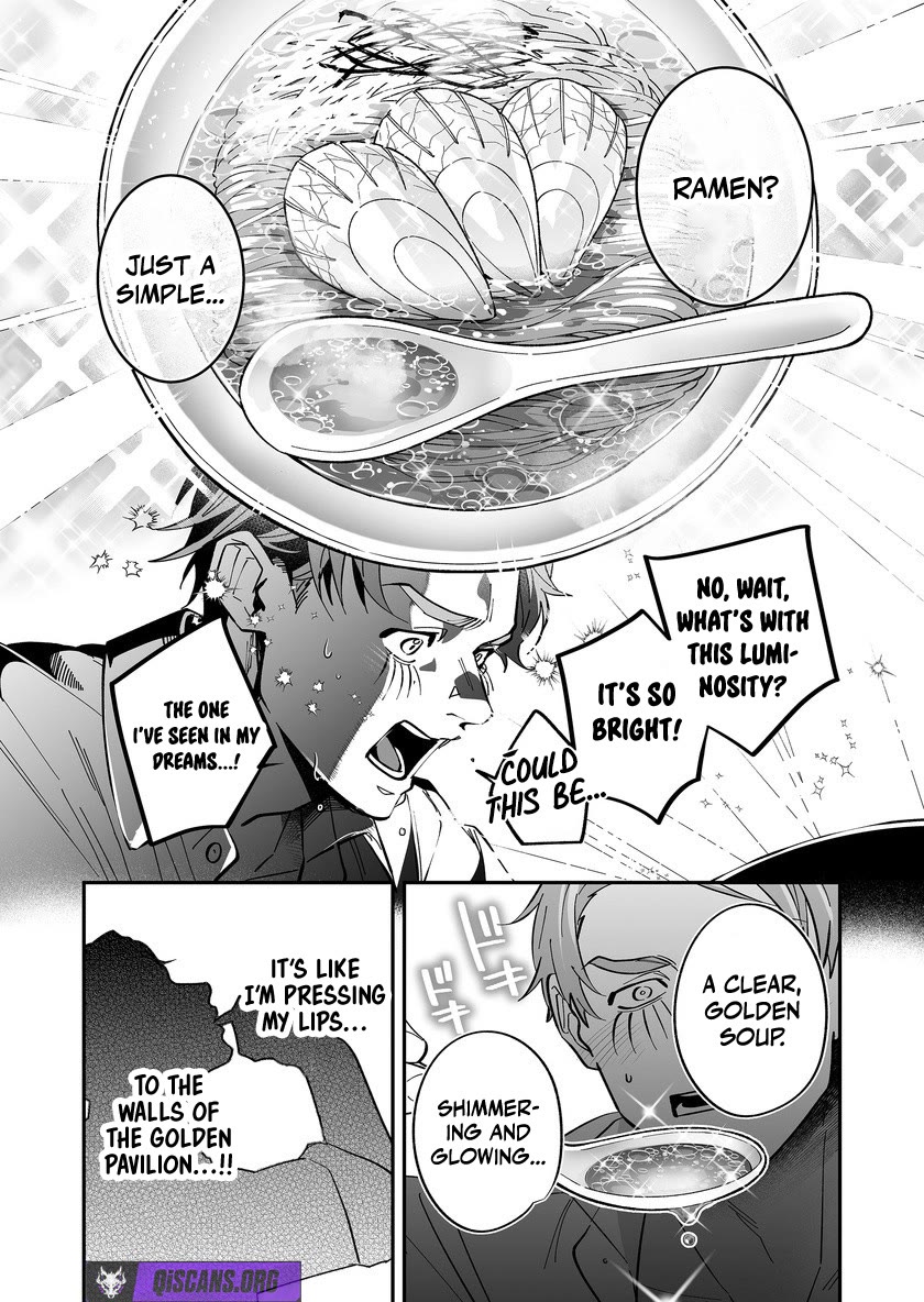 Hero's Party Want to Experience LOVE chapter 49 page 12