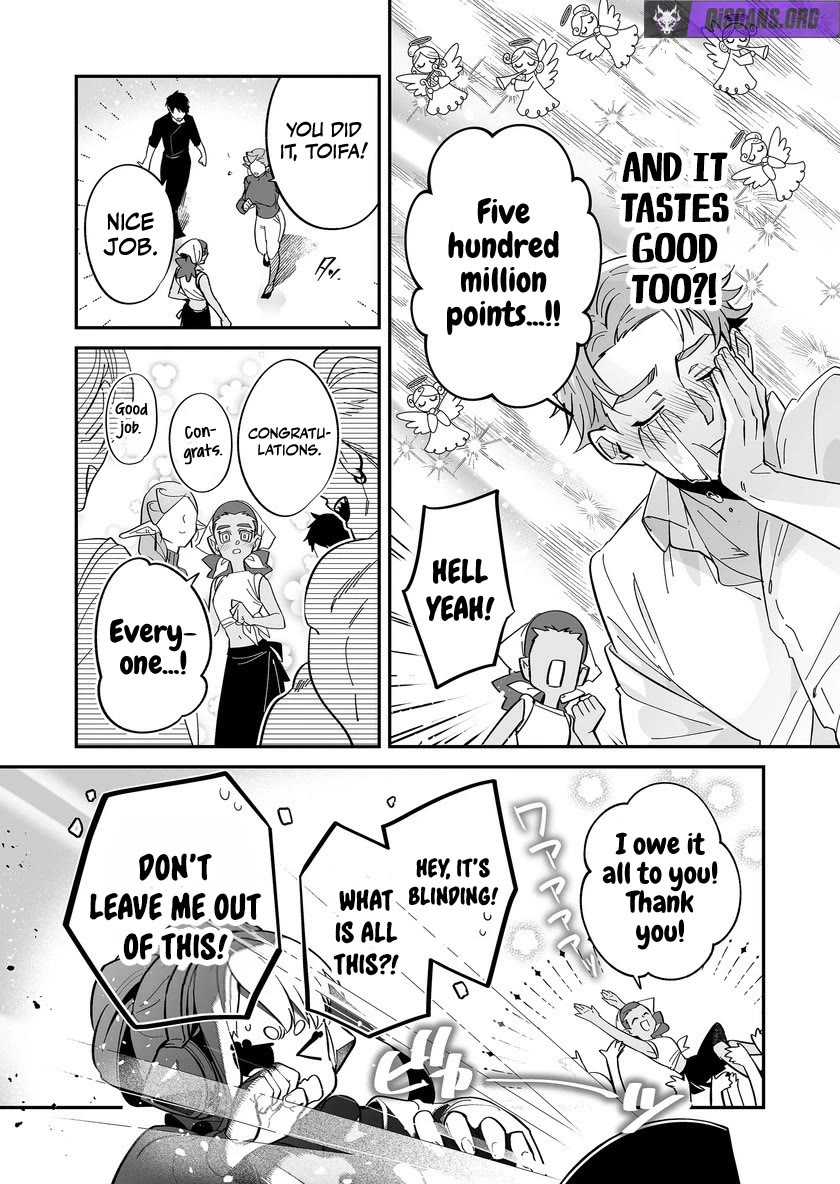 Hero's Party Want to Experience LOVE chapter 49 page 13