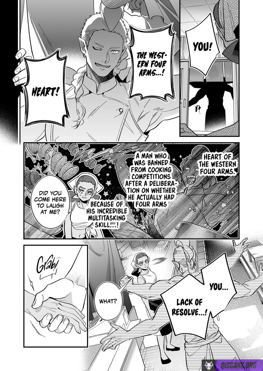 Hero's Party Want to Experience LOVE chapter 49 page 4