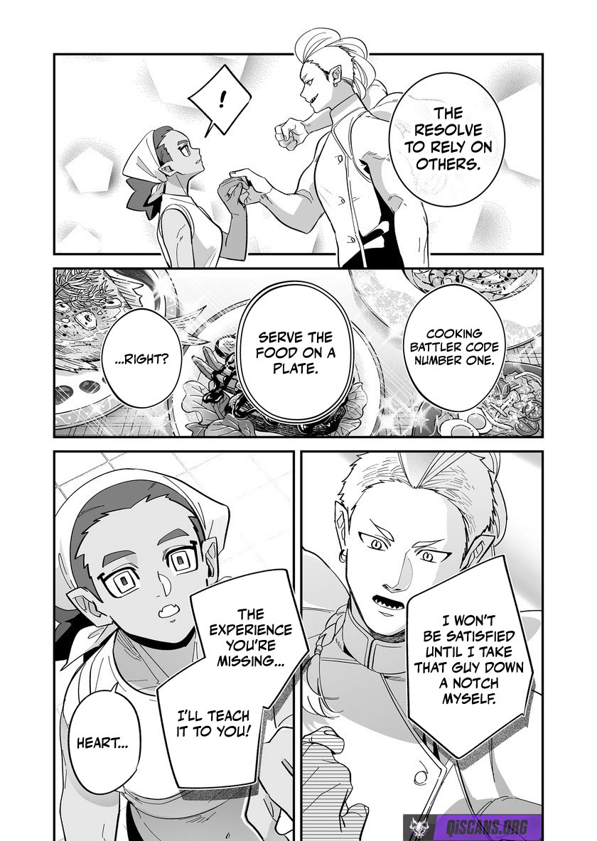 Hero's Party Want to Experience LOVE chapter 49 page 5