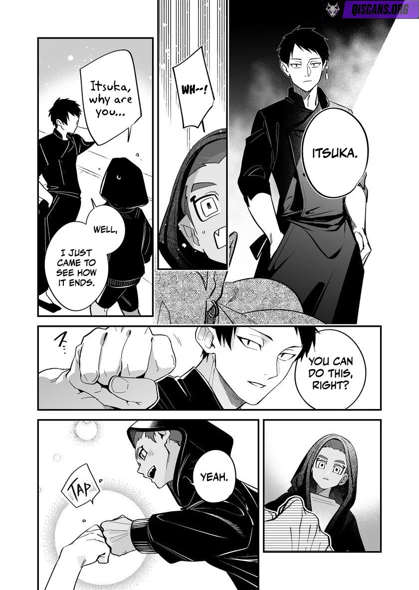 Hero's Party Want to Experience LOVE chapter 49 page 8