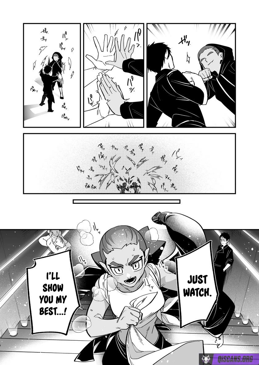 Hero's Party Want to Experience LOVE chapter 49 page 9