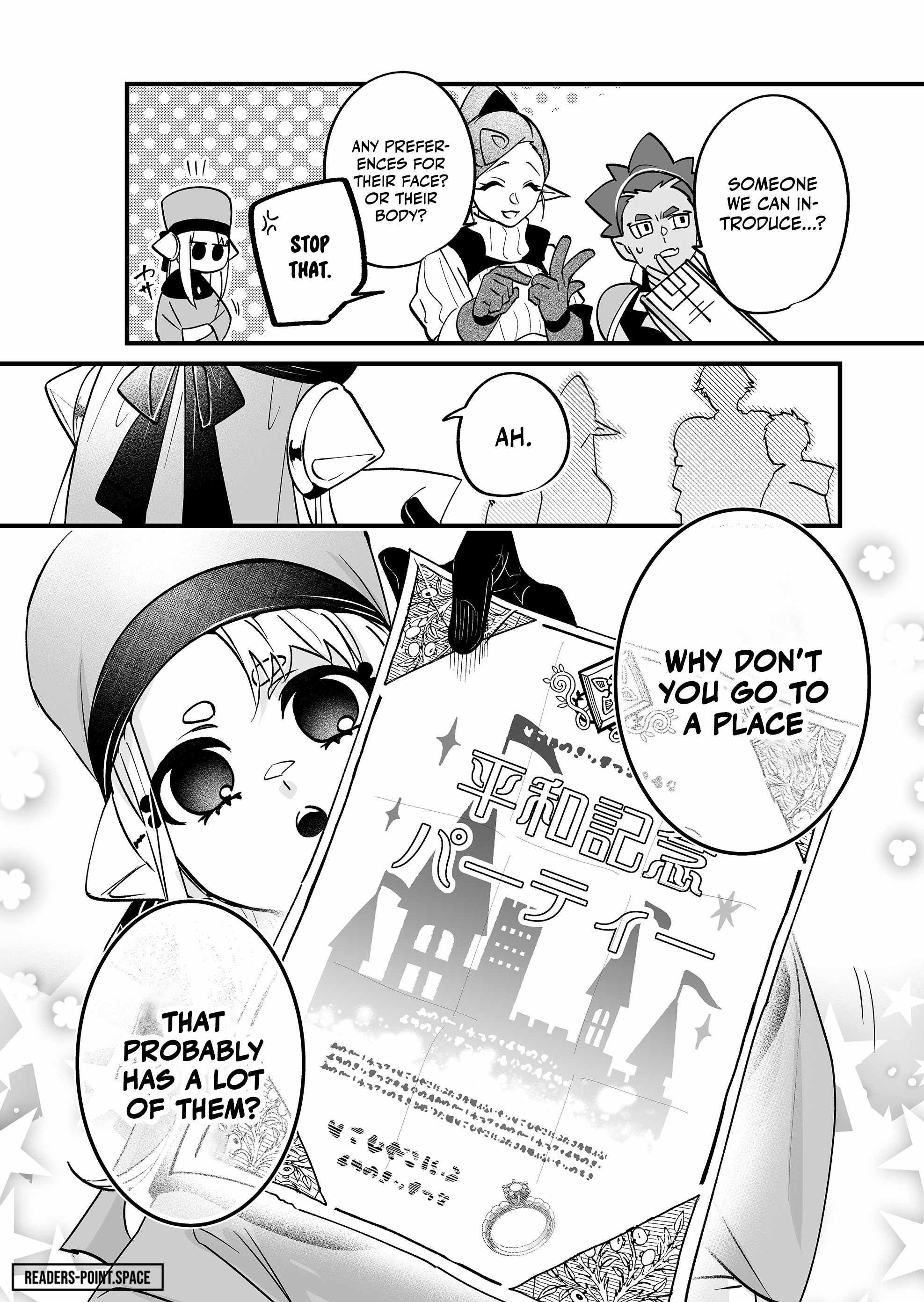 Hero's Party Want to Experience LOVE chapter 5 page 11