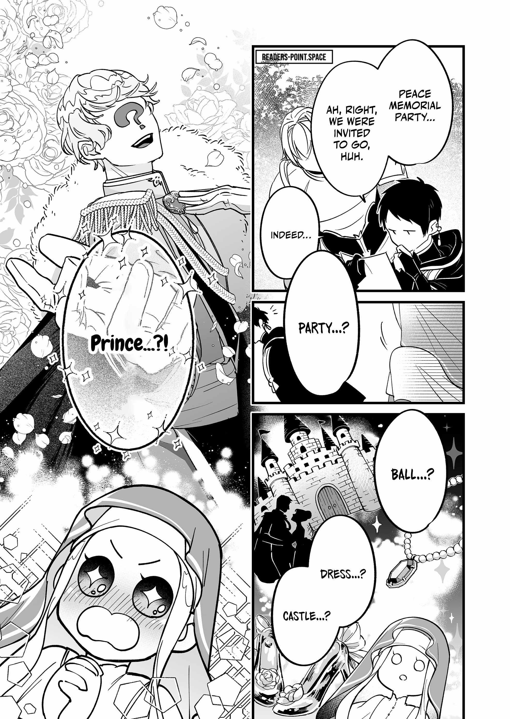 Hero's Party Want to Experience LOVE chapter 5 page 12