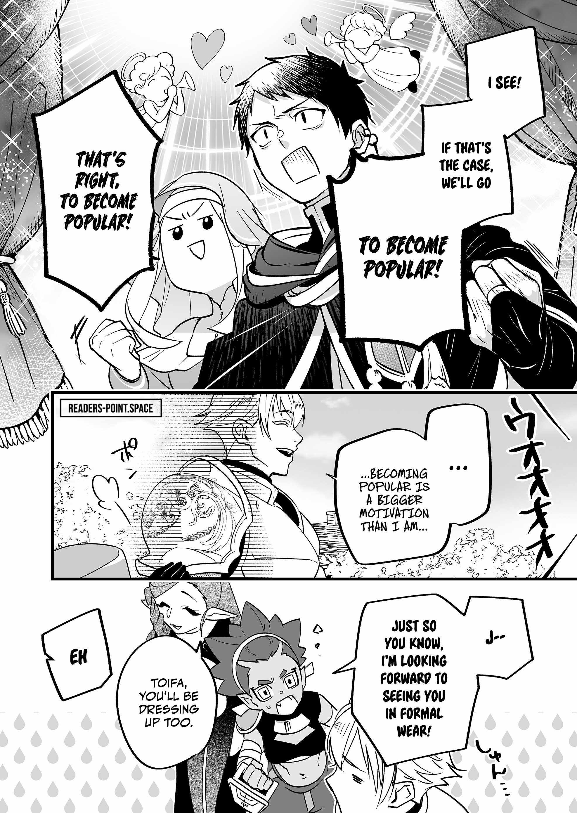 Hero's Party Want to Experience LOVE chapter 5 page 14