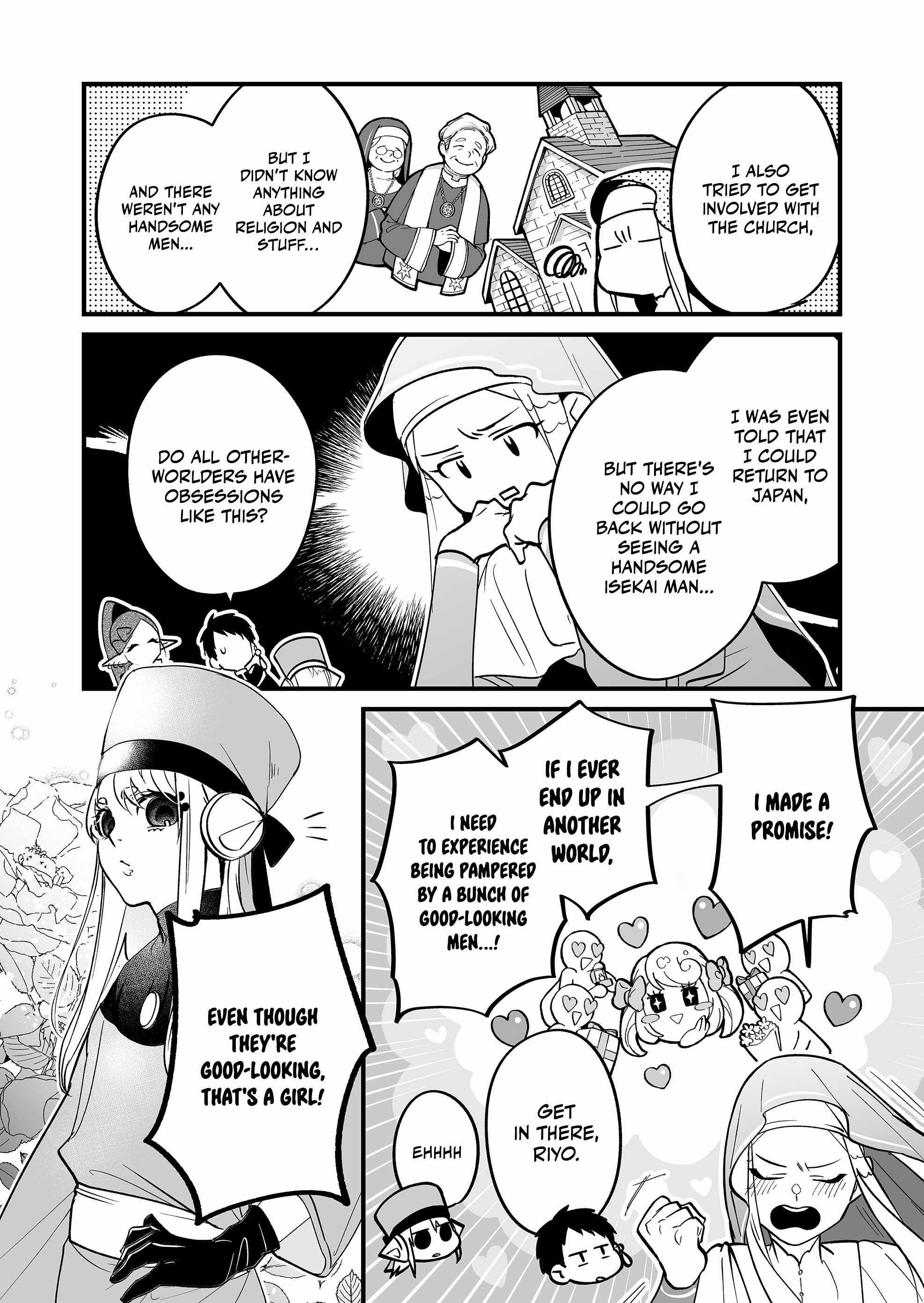 Hero's Party Want to Experience LOVE chapter 5 page 6