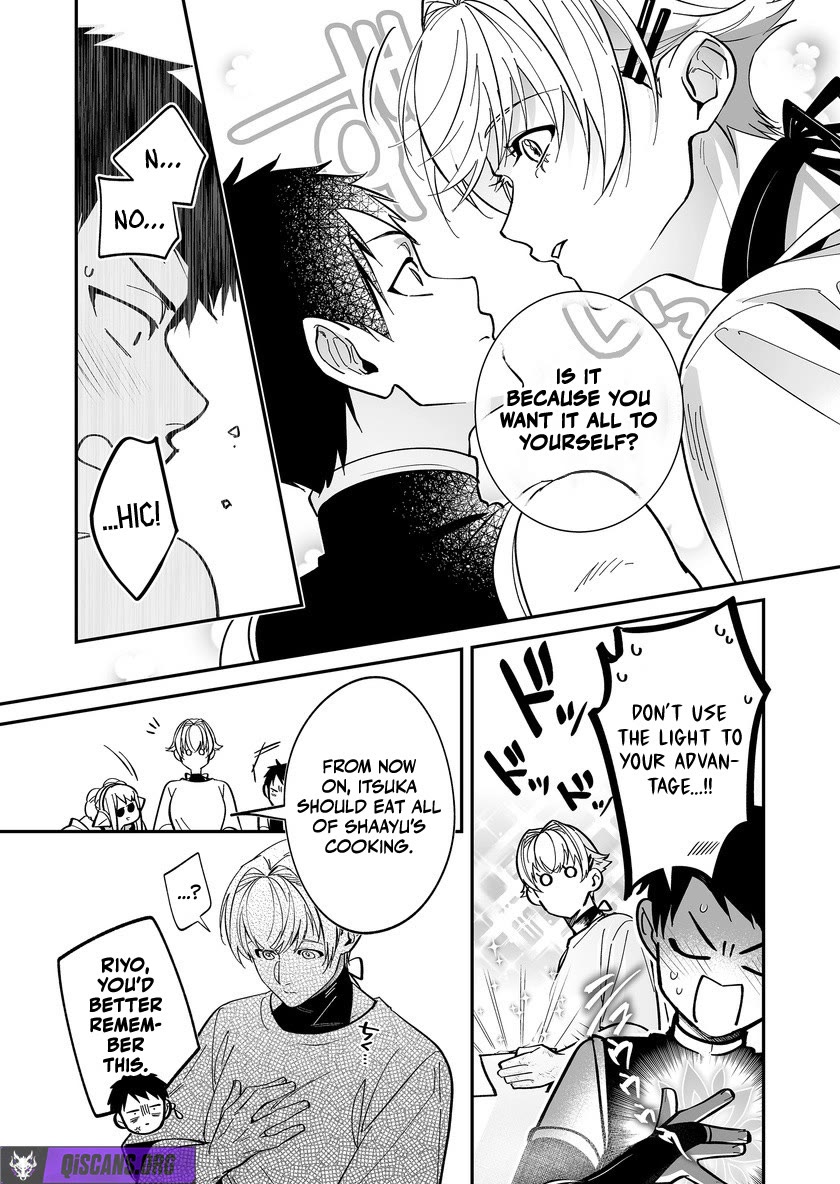 Hero's Party Want to Experience LOVE chapter 50 page 10