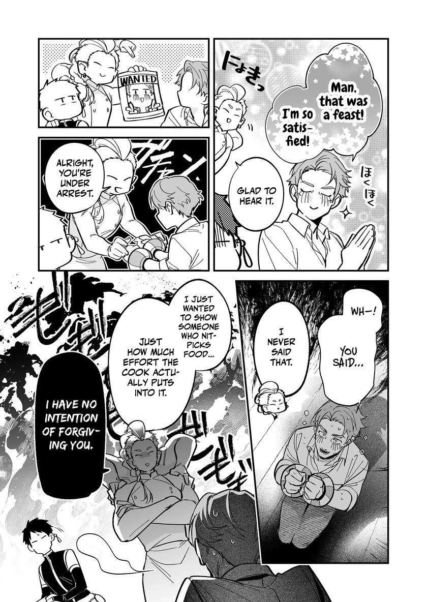 Hero's Party Want to Experience LOVE chapter 50 page 11
