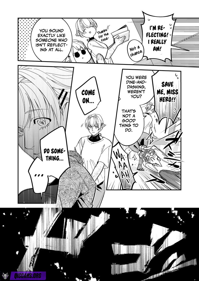 Hero's Party Want to Experience LOVE chapter 50 page 12