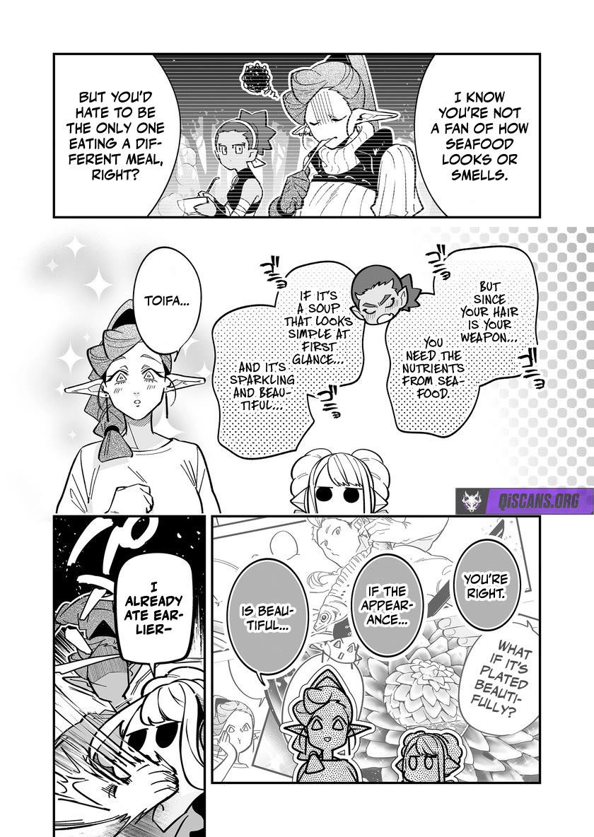 Hero's Party Want to Experience LOVE chapter 50 page 6