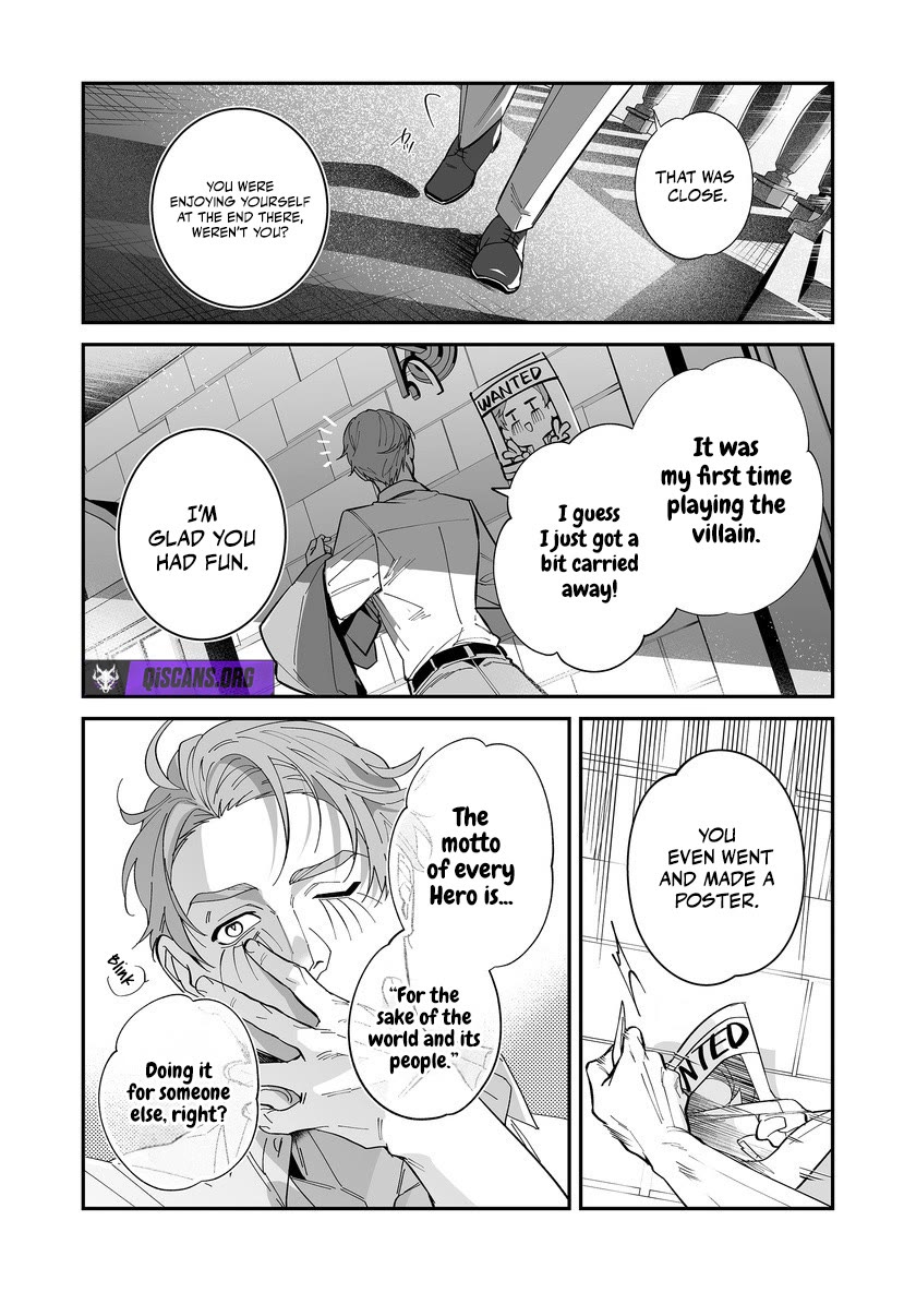 Hero's Party Want to Experience LOVE chapter 51 page 11