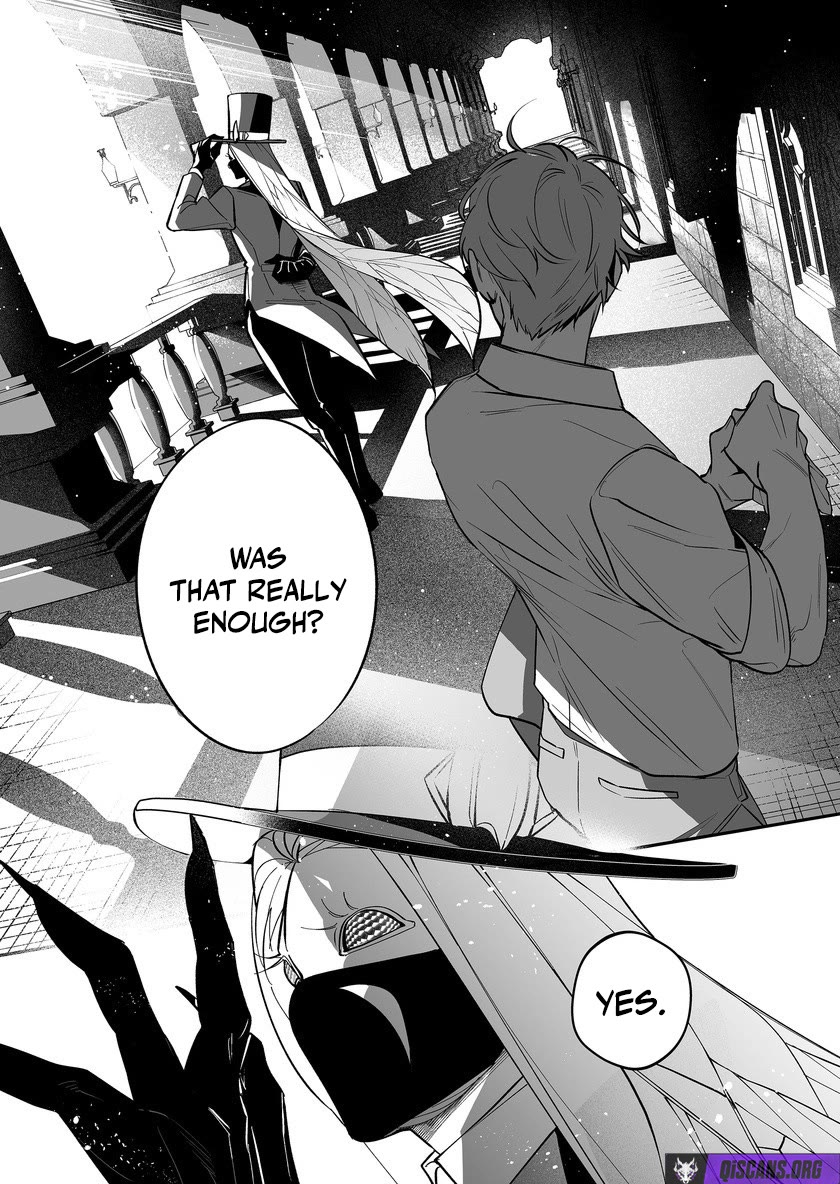 Hero's Party Want to Experience LOVE chapter 51 page 12