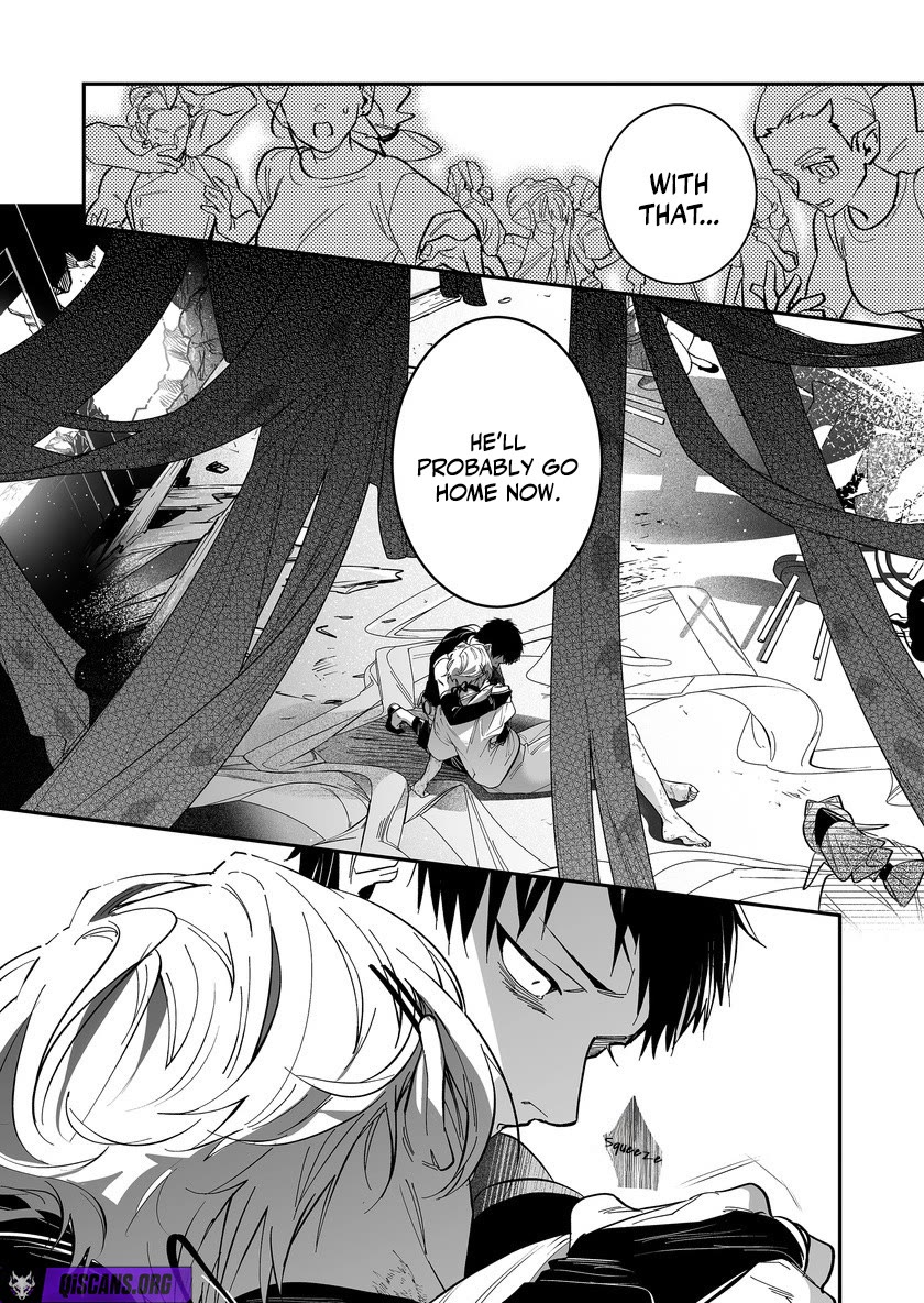 Hero's Party Want to Experience LOVE chapter 51 page 13