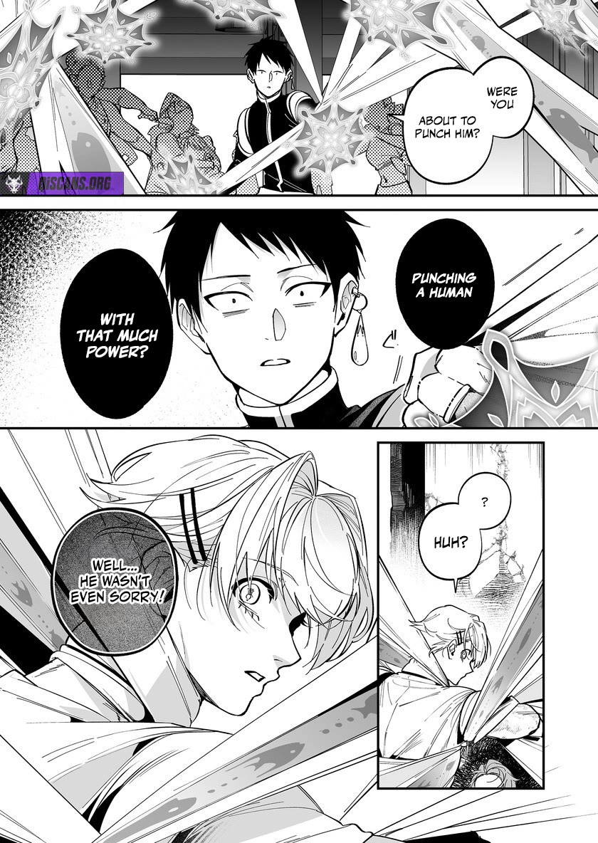 Hero's Party Want to Experience LOVE chapter 51 page 3