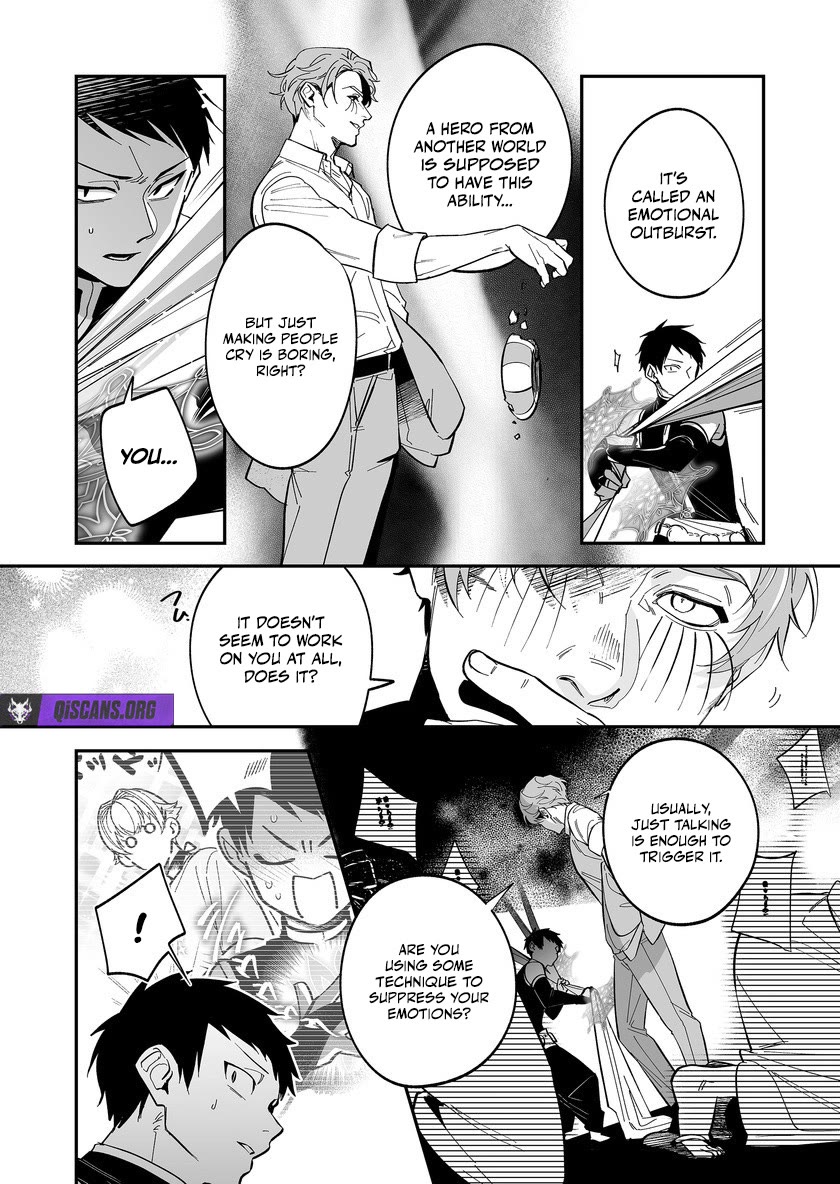 Hero's Party Want to Experience LOVE chapter 51 page 6
