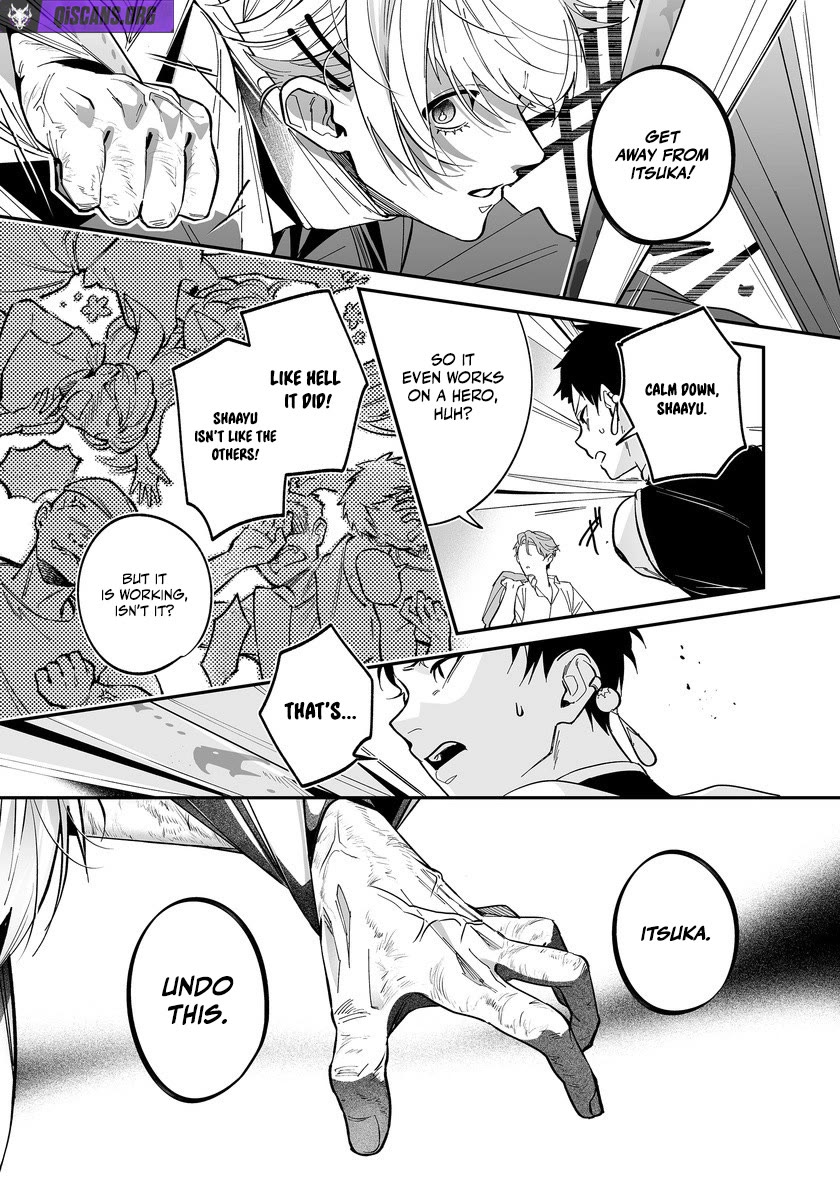 Hero's Party Want to Experience LOVE chapter 51 page 7