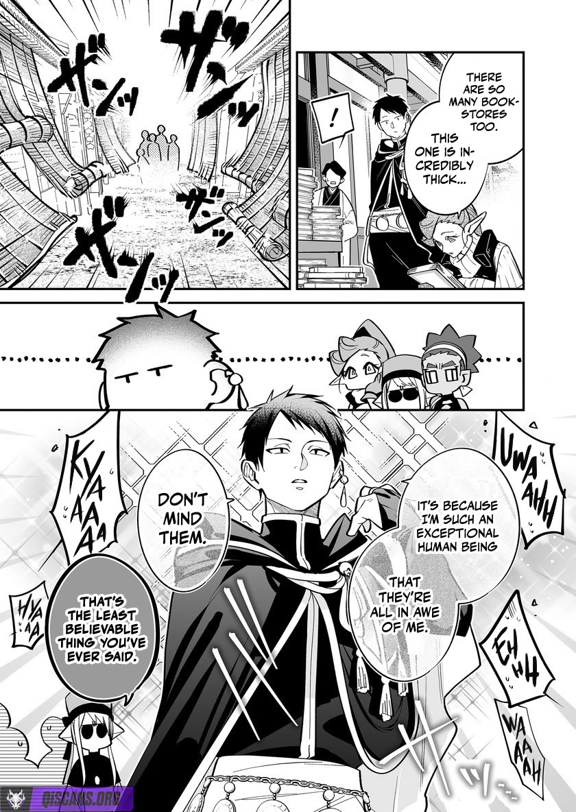 Hero's Party Want to Experience LOVE chapter 52 page 13
