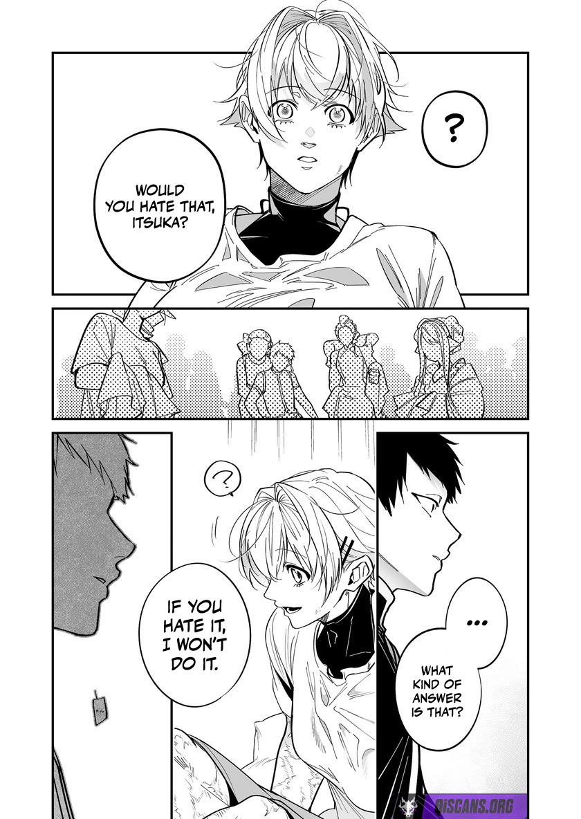 Hero's Party Want to Experience LOVE chapter 52 page 3