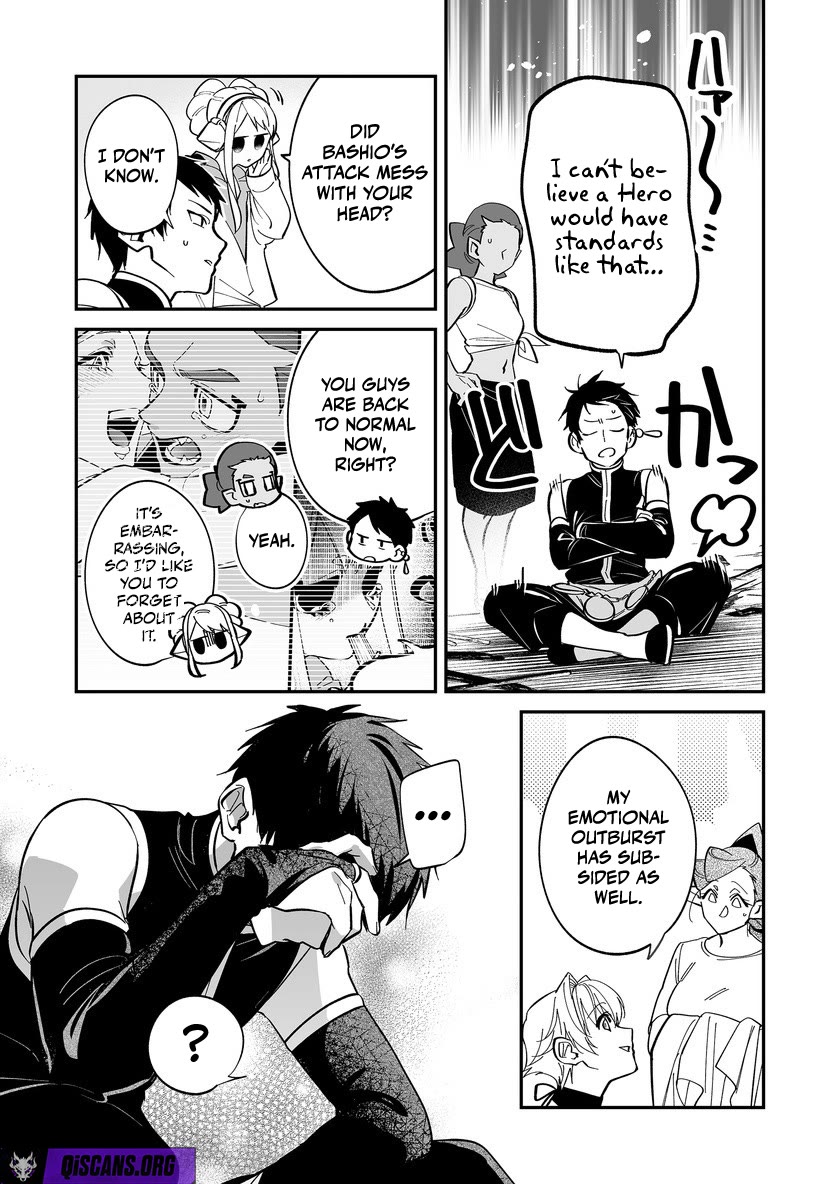 Hero's Party Want to Experience LOVE chapter 52 page 4