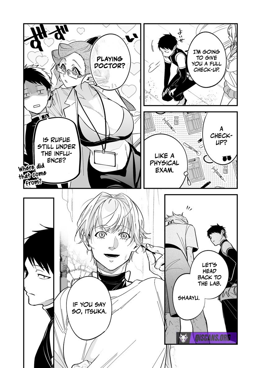 Hero's Party Want to Experience LOVE chapter 52 page 5