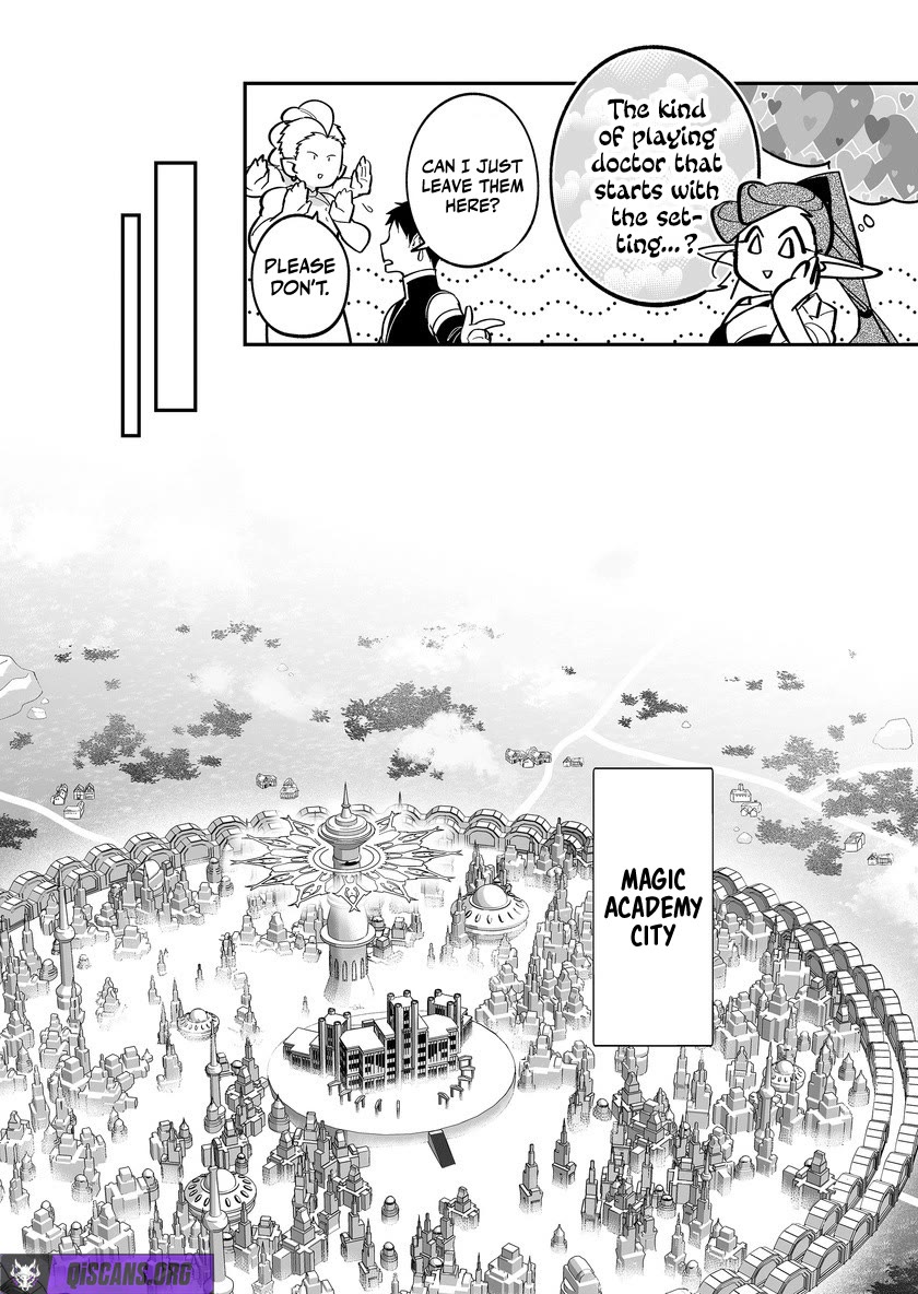 Hero's Party Want to Experience LOVE chapter 52 page 6