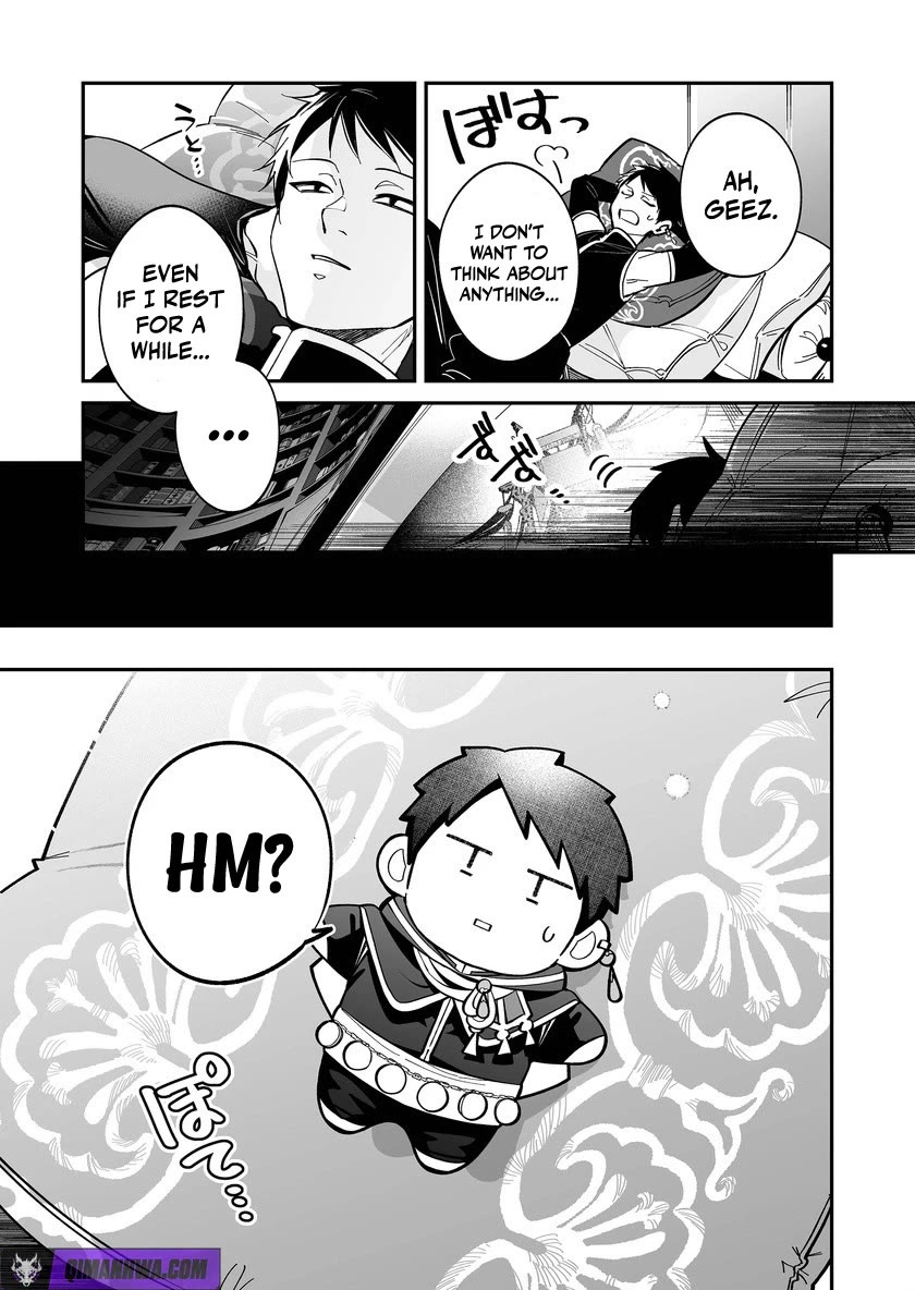 Hero's Party Want to Experience LOVE chapter 53 page 13