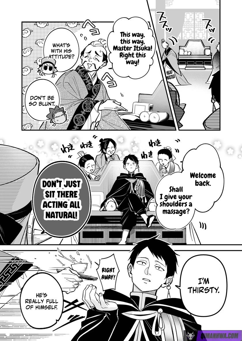 Hero's Party Want to Experience LOVE chapter 53 page 4
