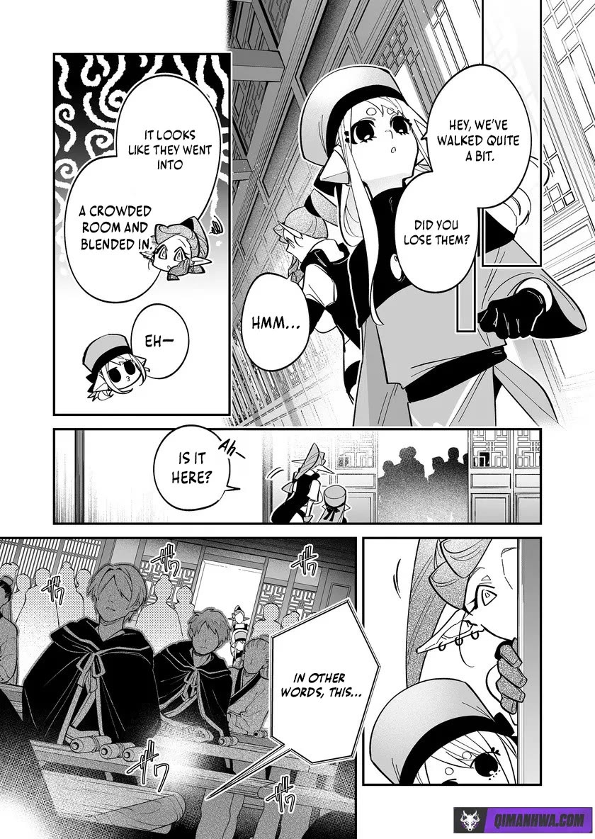 Hero's Party Want to Experience LOVE chapter 54 page 9