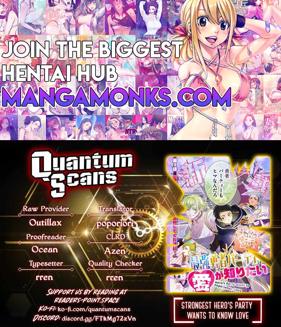 Hero's Party Want to Experience LOVE chapter 6 page 1