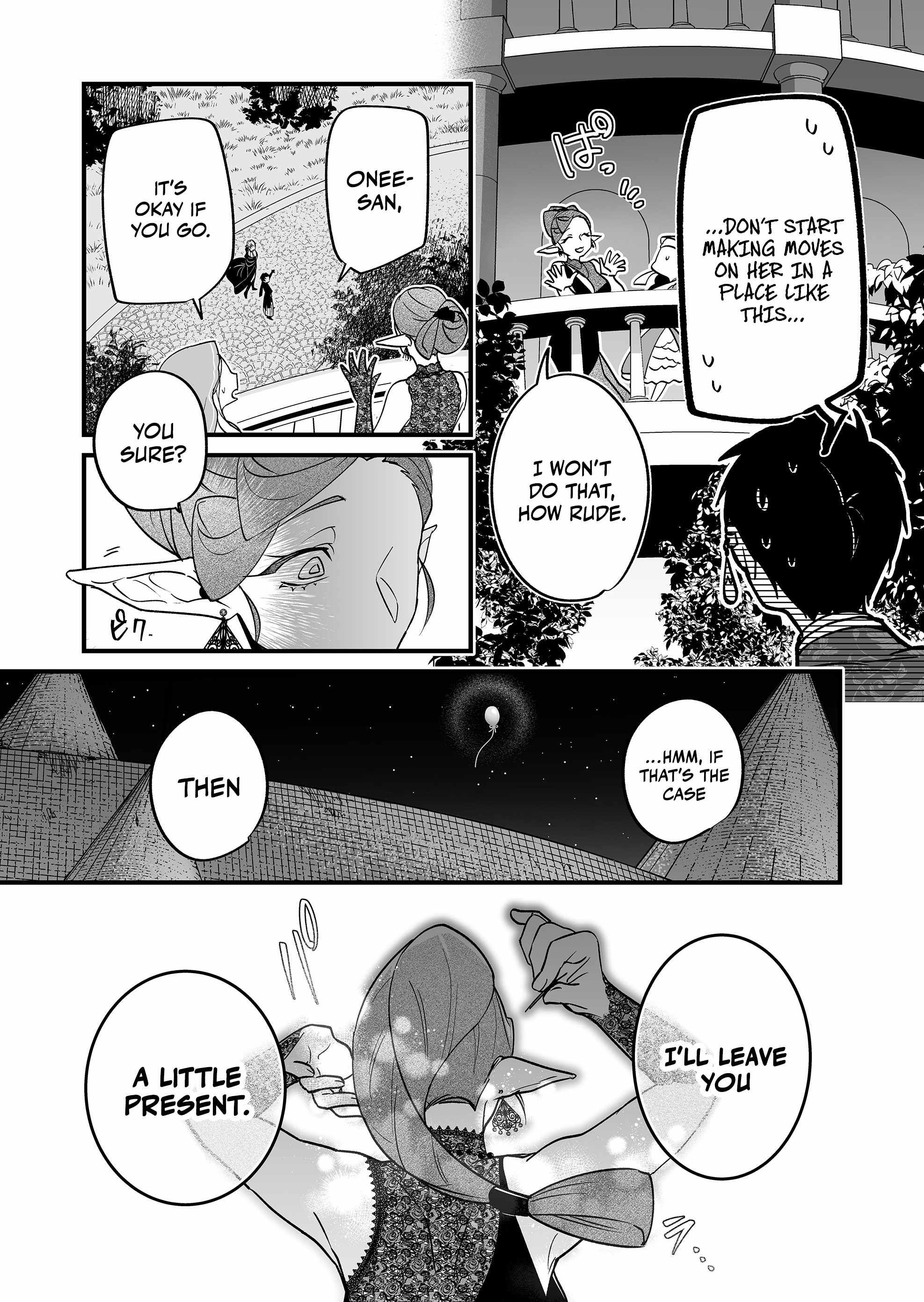 Hero's Party Want to Experience LOVE chapter 7 page 12