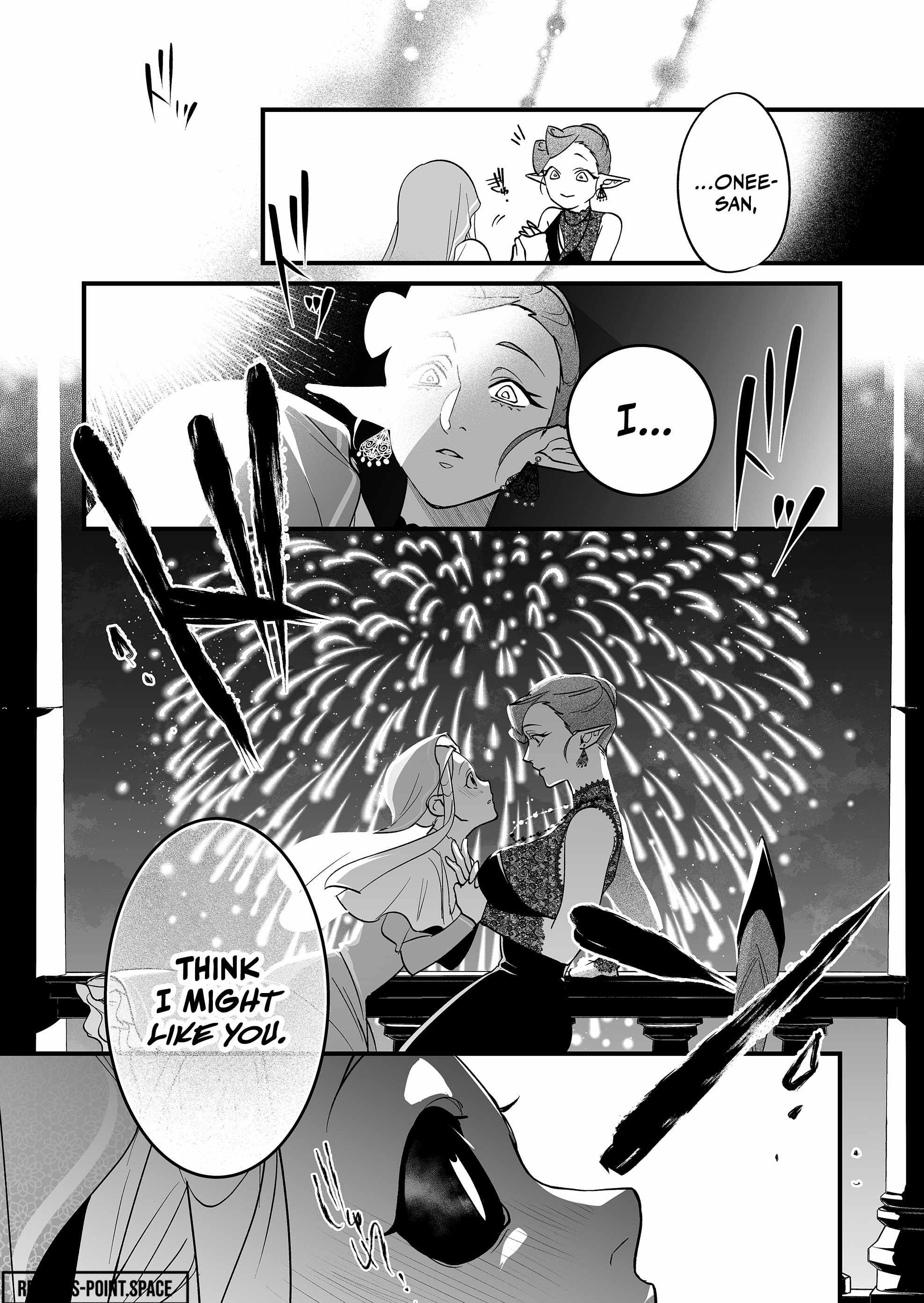 Hero's Party Want to Experience LOVE chapter 7 page 15