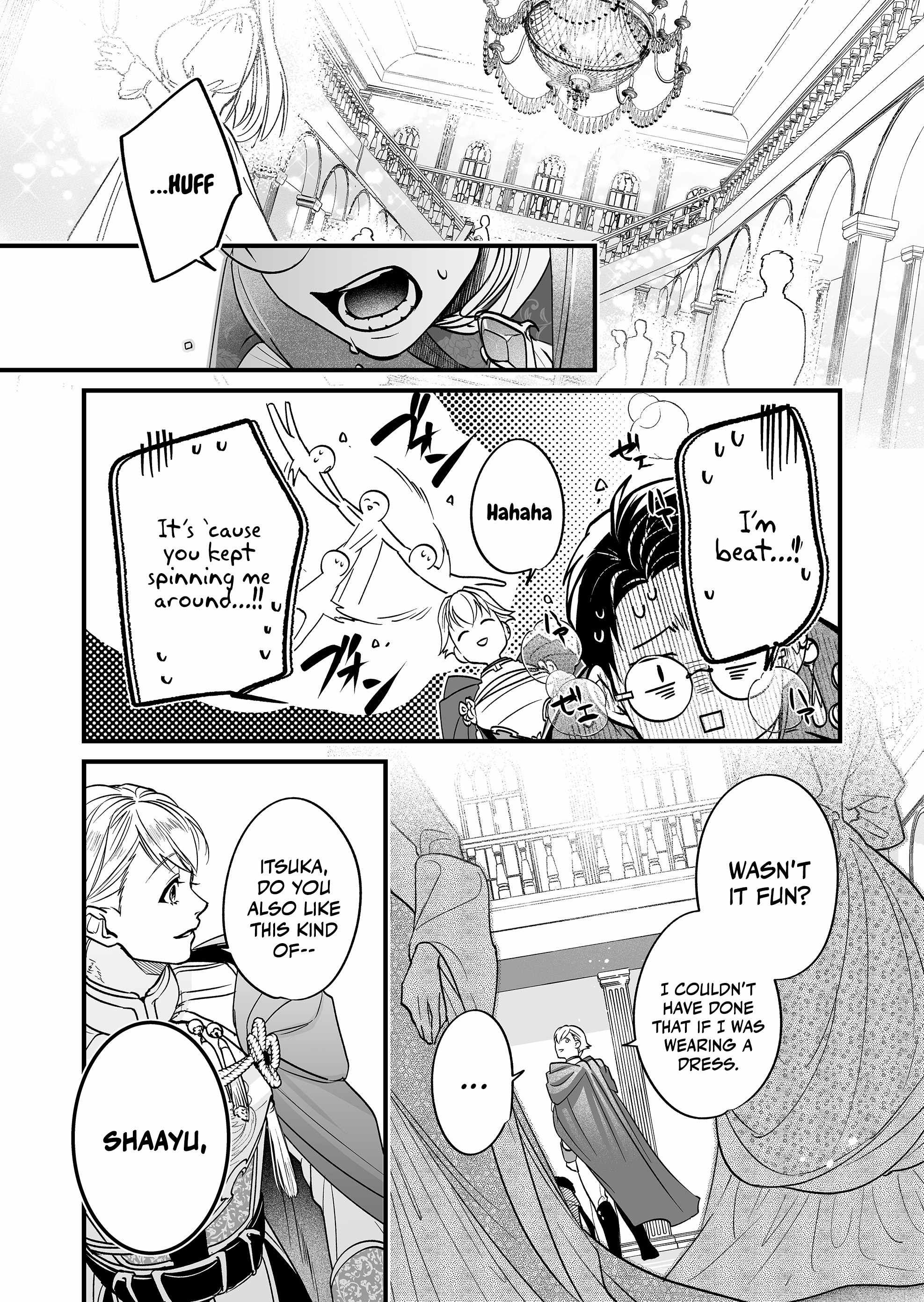 Hero's Party Want to Experience LOVE chapter 7 page 3