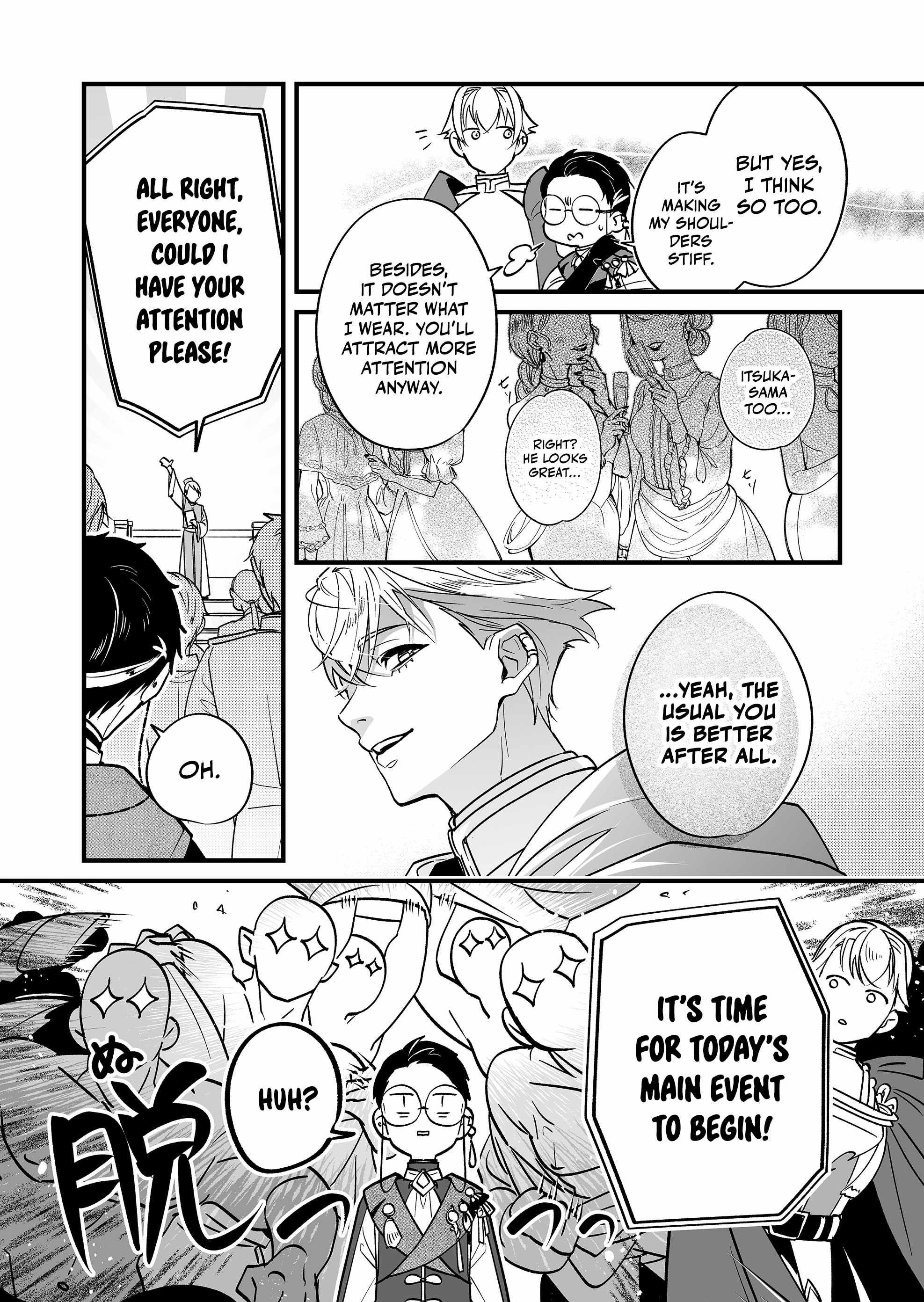 Hero's Party Want to Experience LOVE chapter 7 page 5