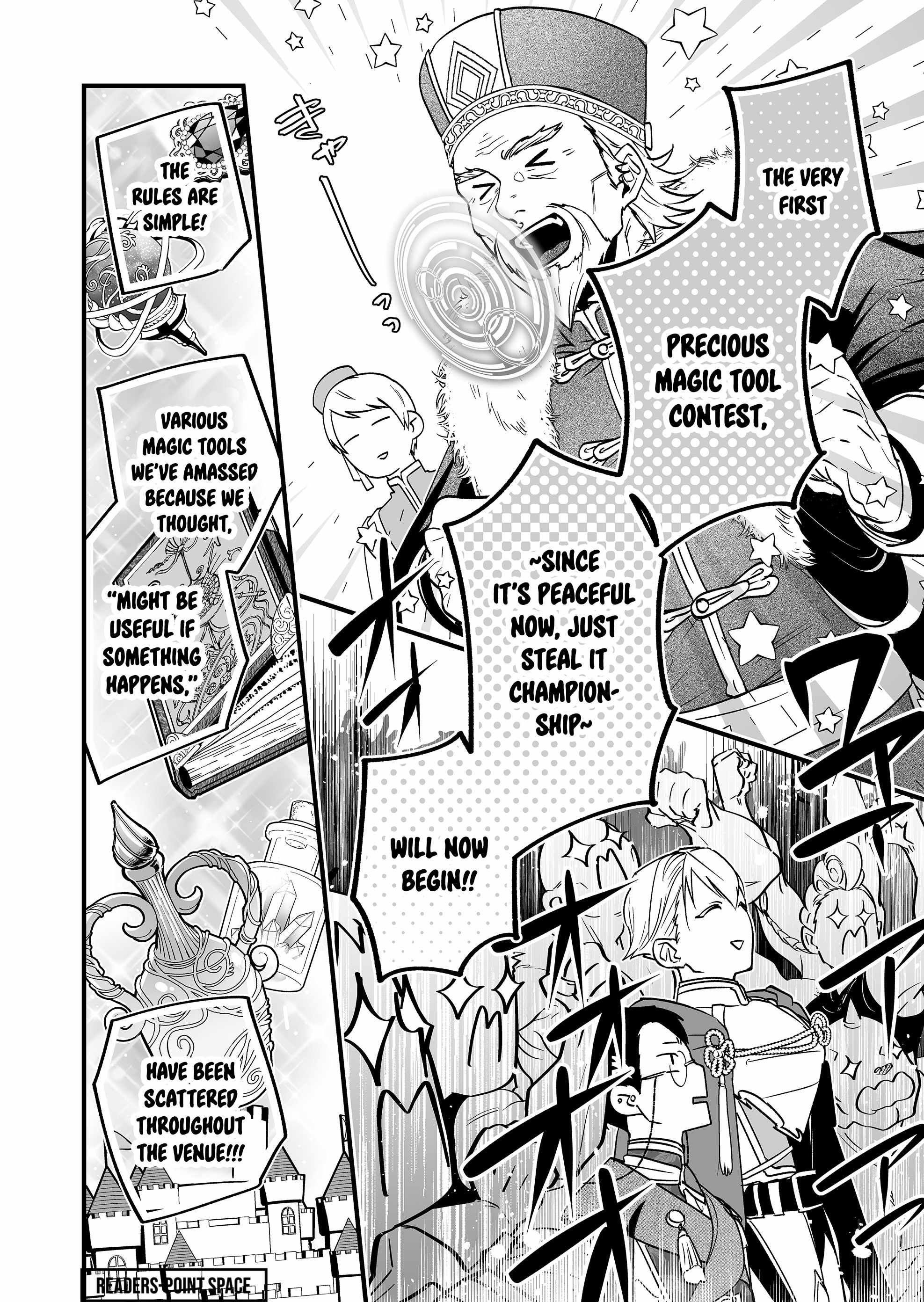 Hero's Party Want to Experience LOVE chapter 7 page 6