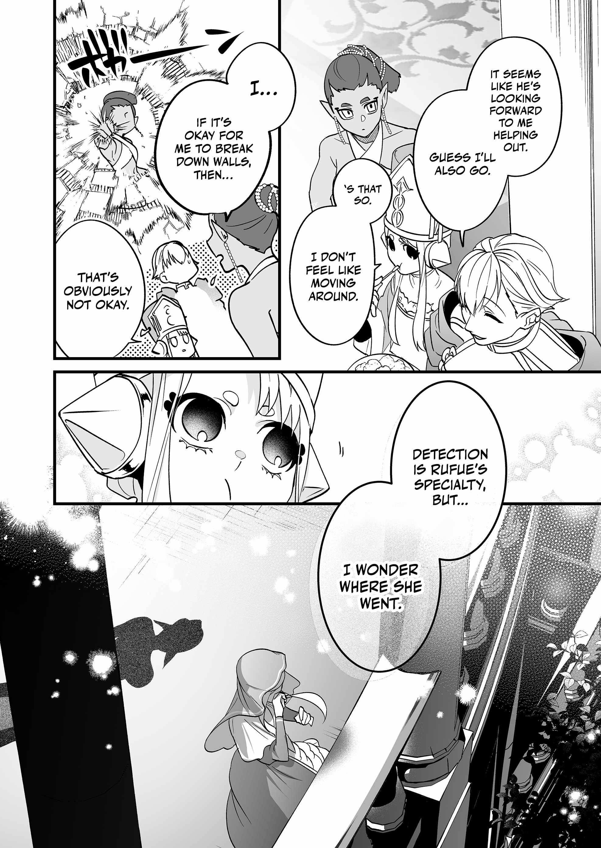 Hero's Party Want to Experience LOVE chapter 7 page 9