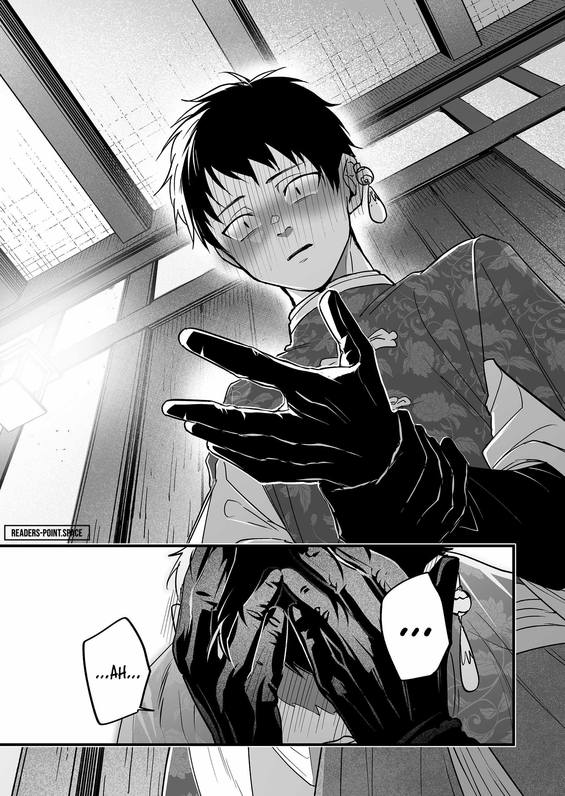 Hero's Party Want to Experience LOVE chapter 8 page 10