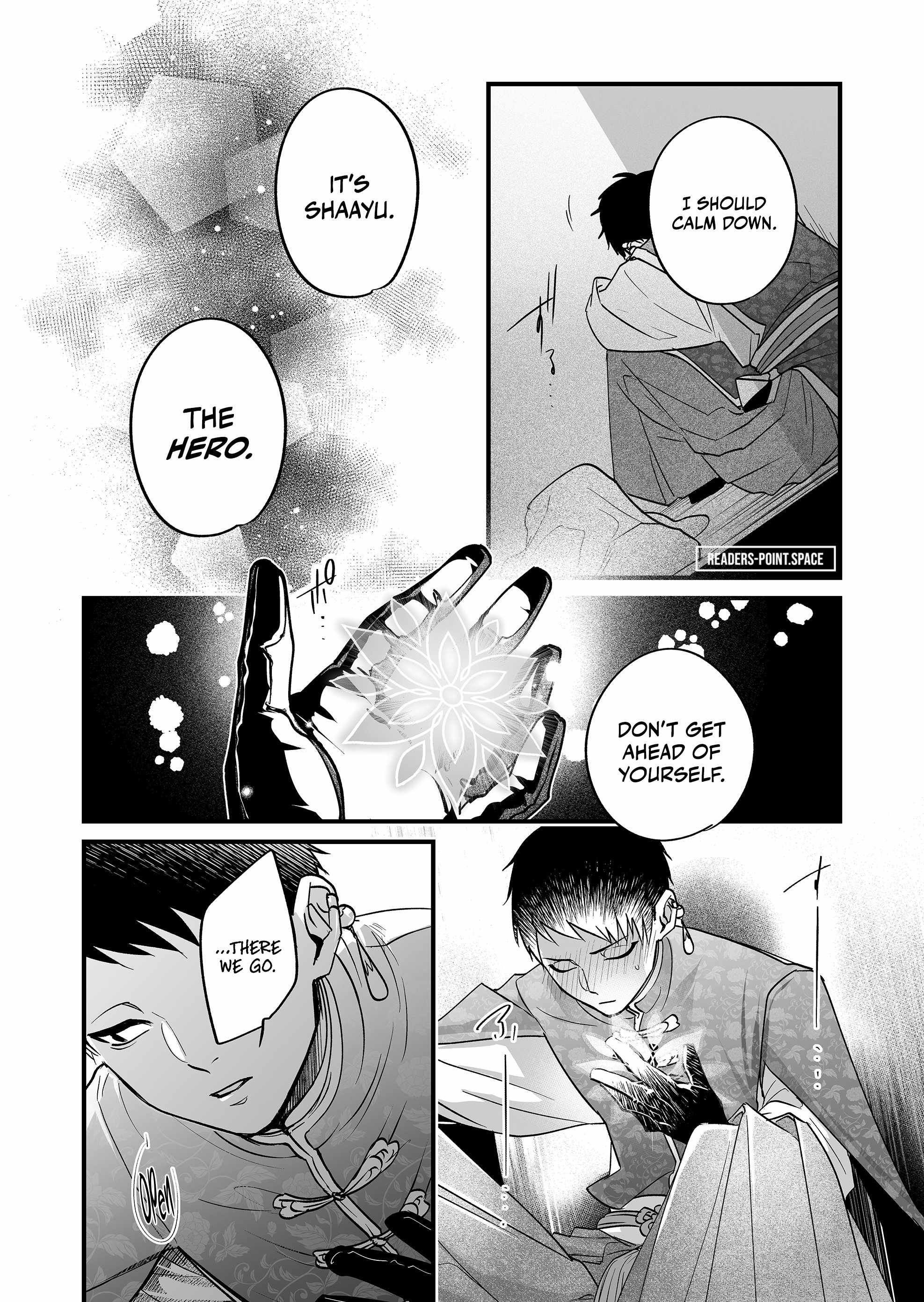 Hero's Party Want to Experience LOVE chapter 8 page 11