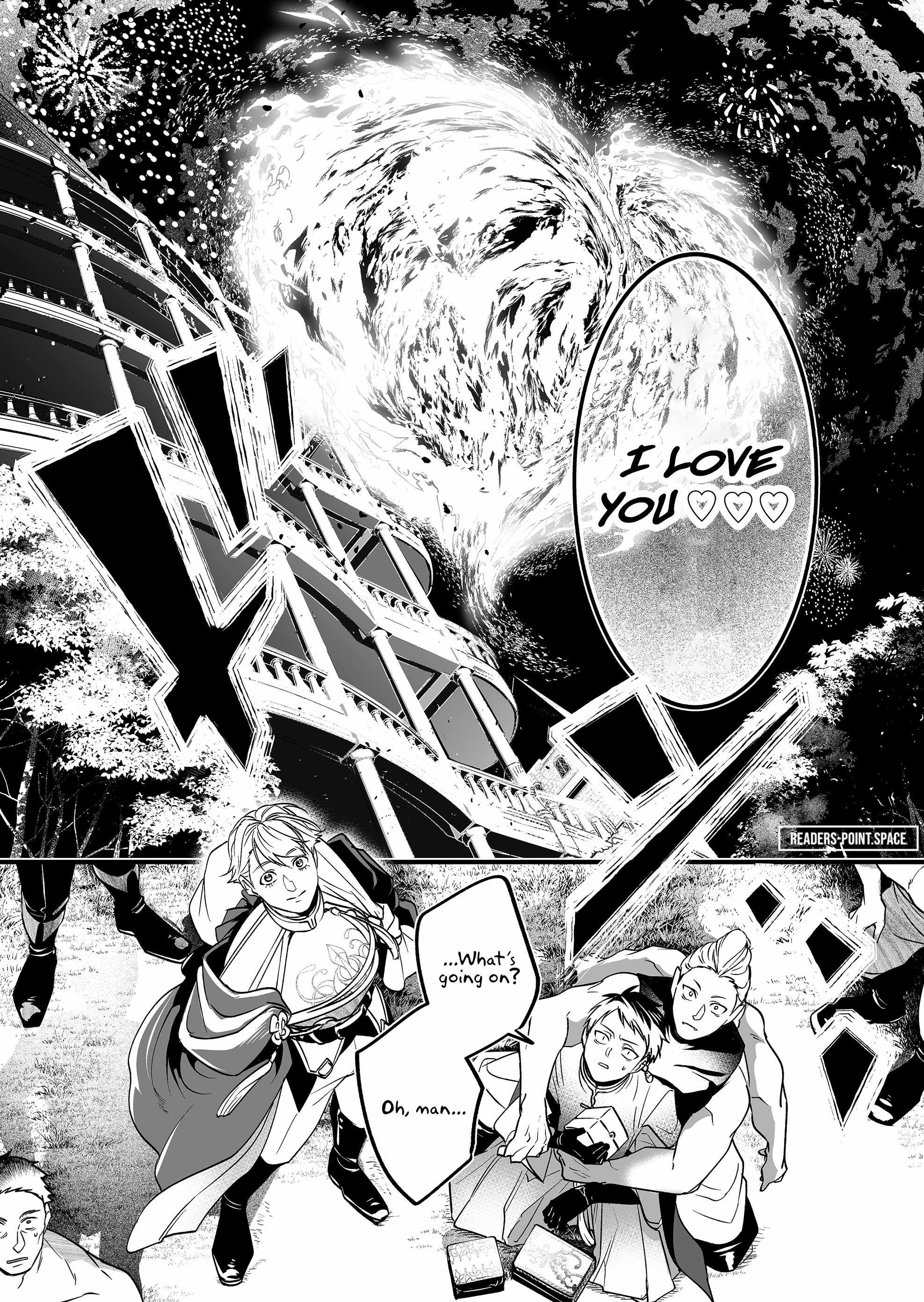 Hero's Party Want to Experience LOVE chapter 8 page 3