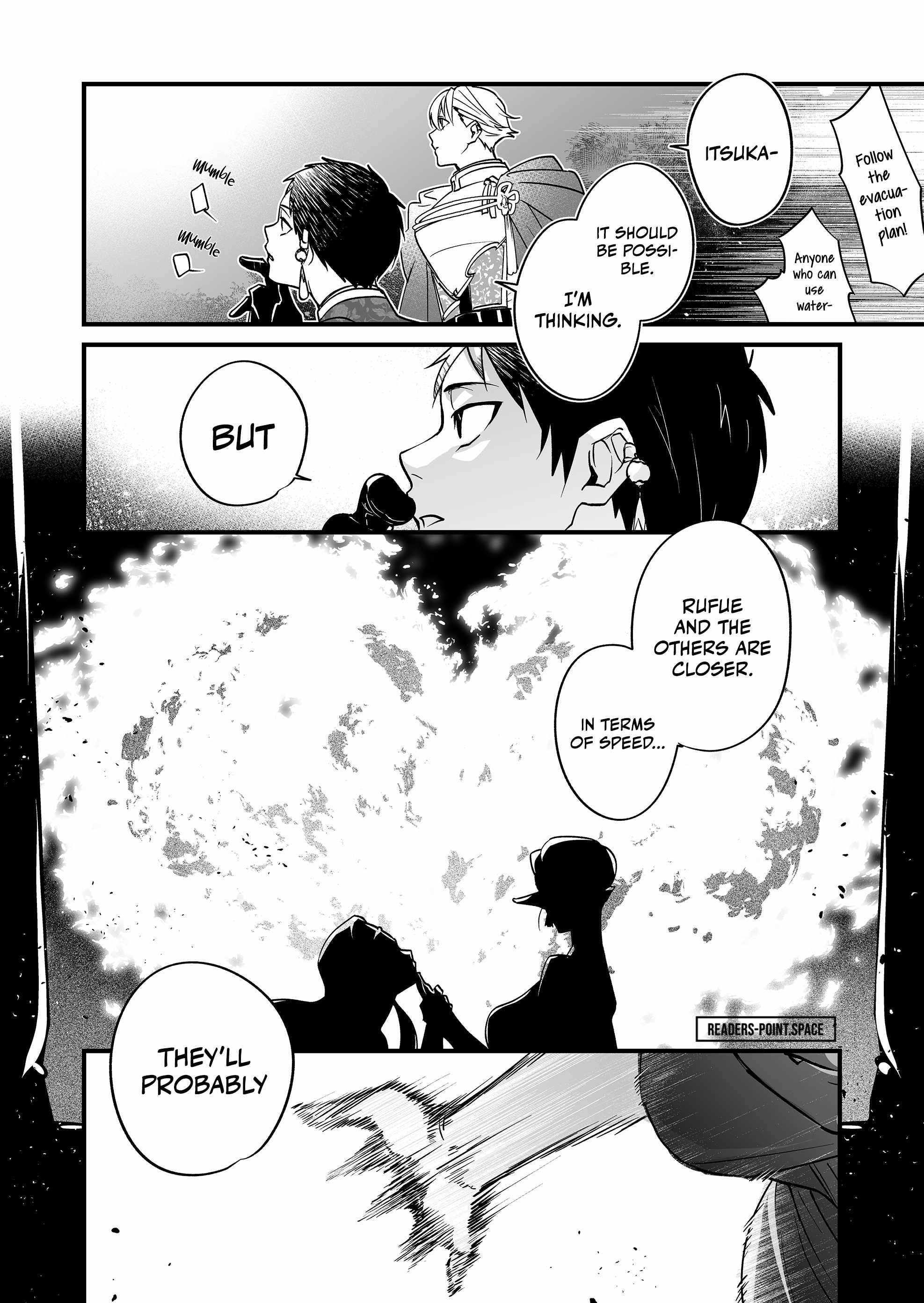 Hero's Party Want to Experience LOVE chapter 8 page 4