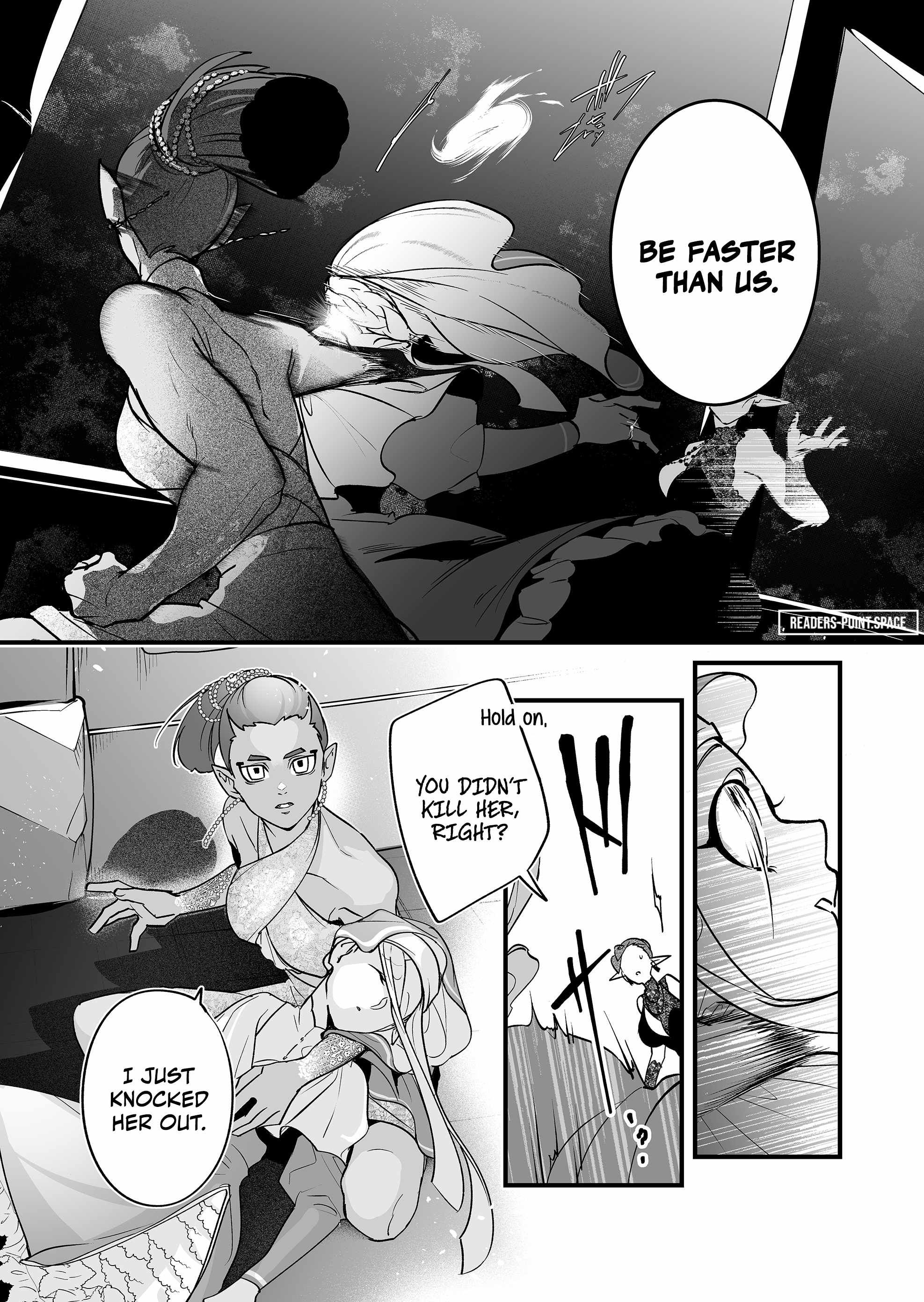 Hero's Party Want to Experience LOVE chapter 8 page 5